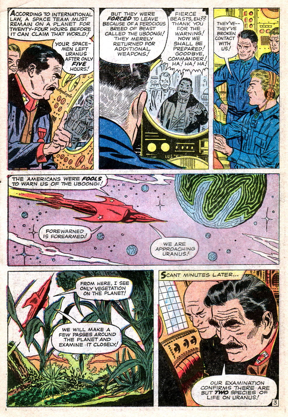 Strange Tales (1951) Issue #100 #102 - English 22