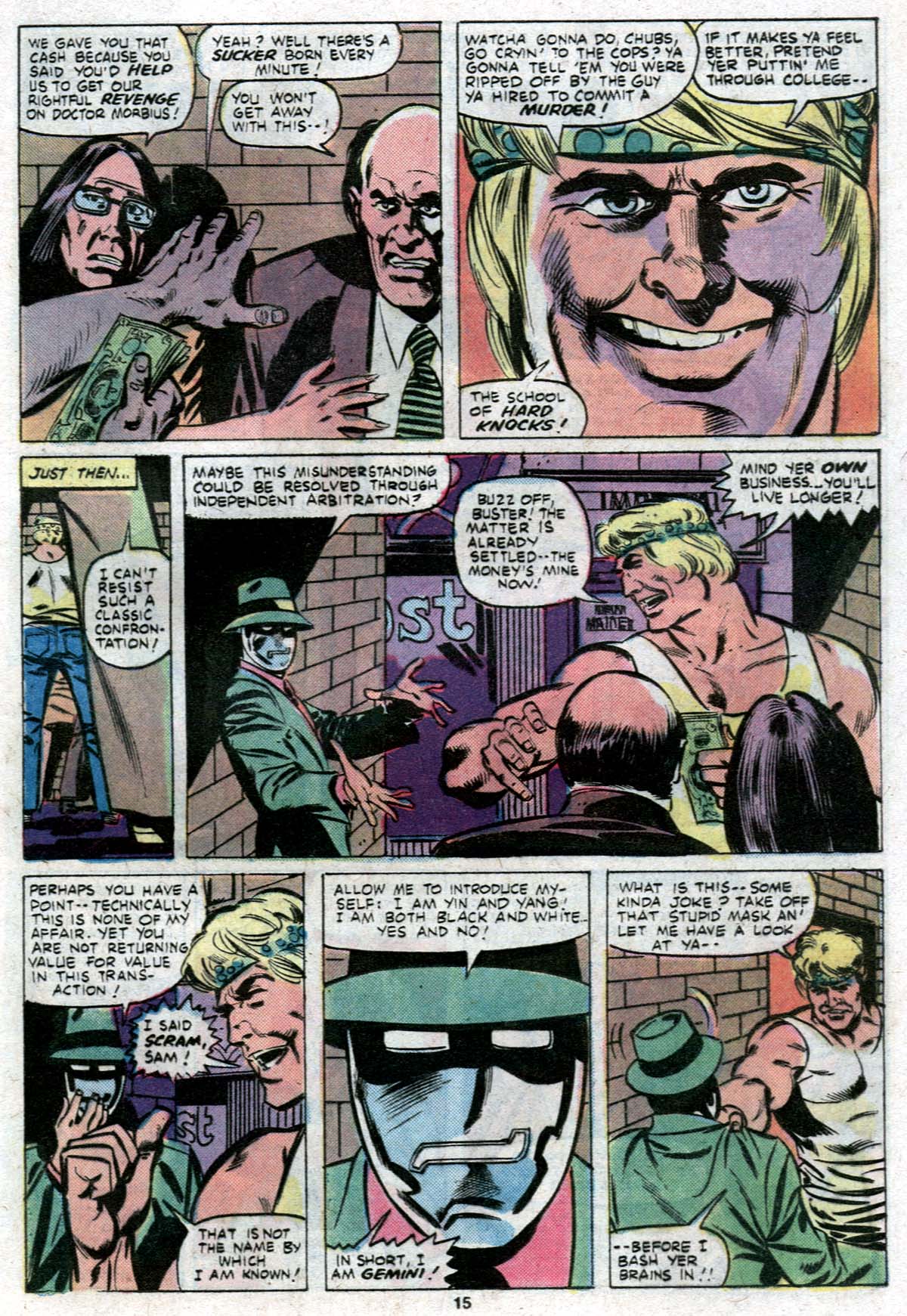 The Savage She-Hulk Issue #12 #12 - English 12
