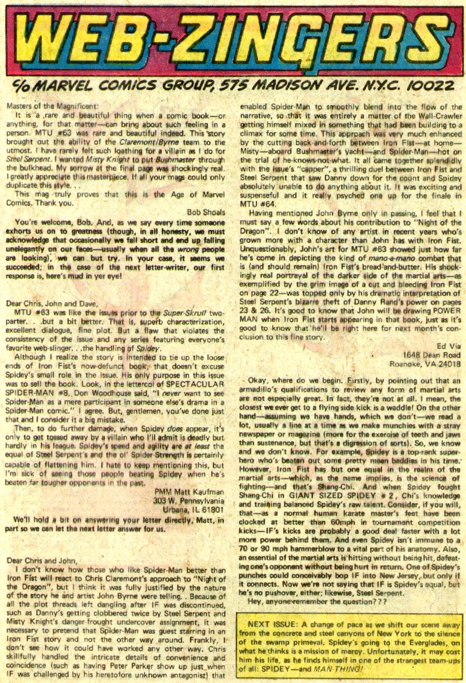Read online Marvel Team-Up (1972) comic -  Issue #67 - 13