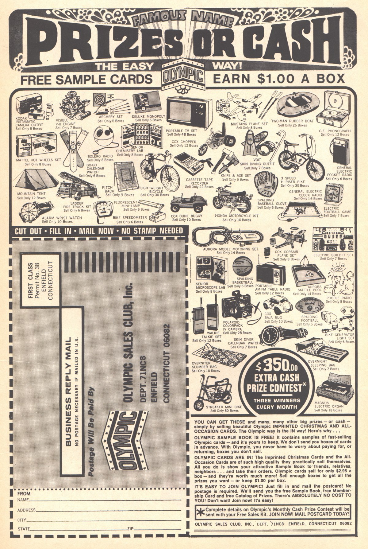 Read online Adventure Comics (1938) comic -  Issue #411 - 2