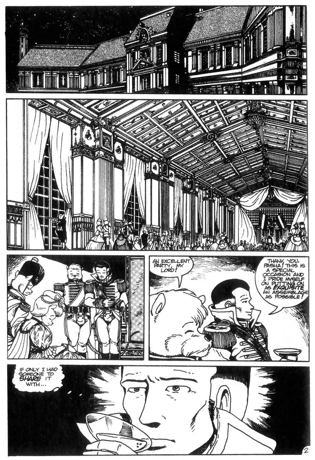 Read online Ninja High School (1986) comic -  Issue #15 - 3