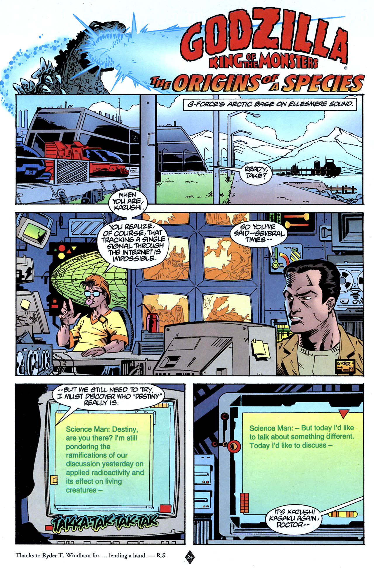 Read online A Decade of Dark Horse comic -  Issue #4 - 26