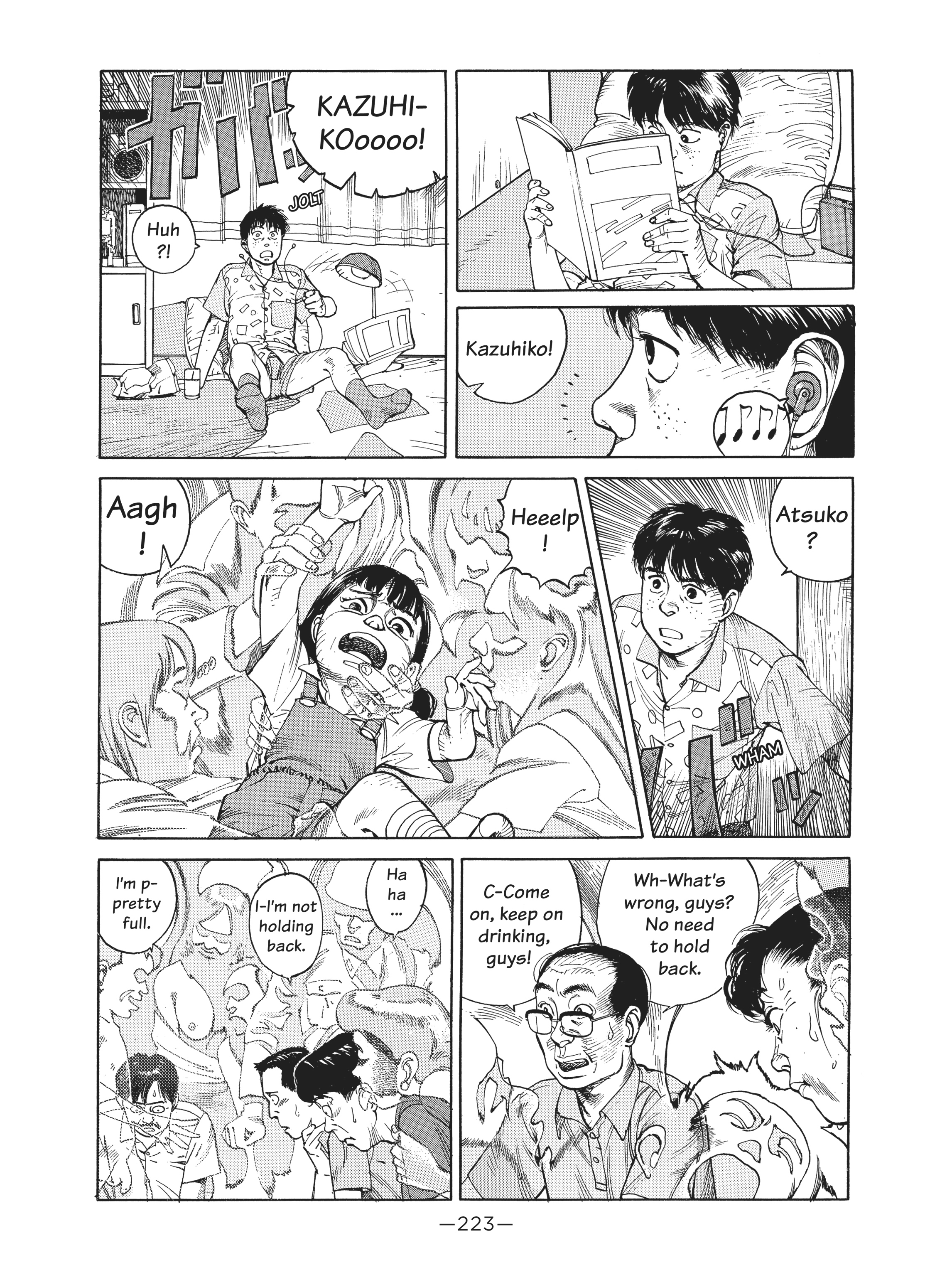 Read online Dream Fossil: The Complete Stories of Satoshi Kon comic -  Issue # TPB (Part 3) - 24