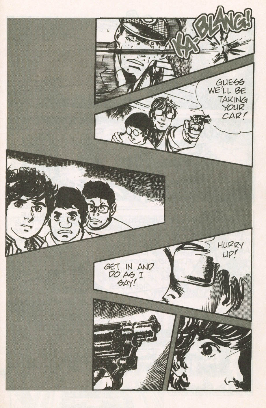 Read online Spider-Man: The Manga comic -  Issue #20 - 13