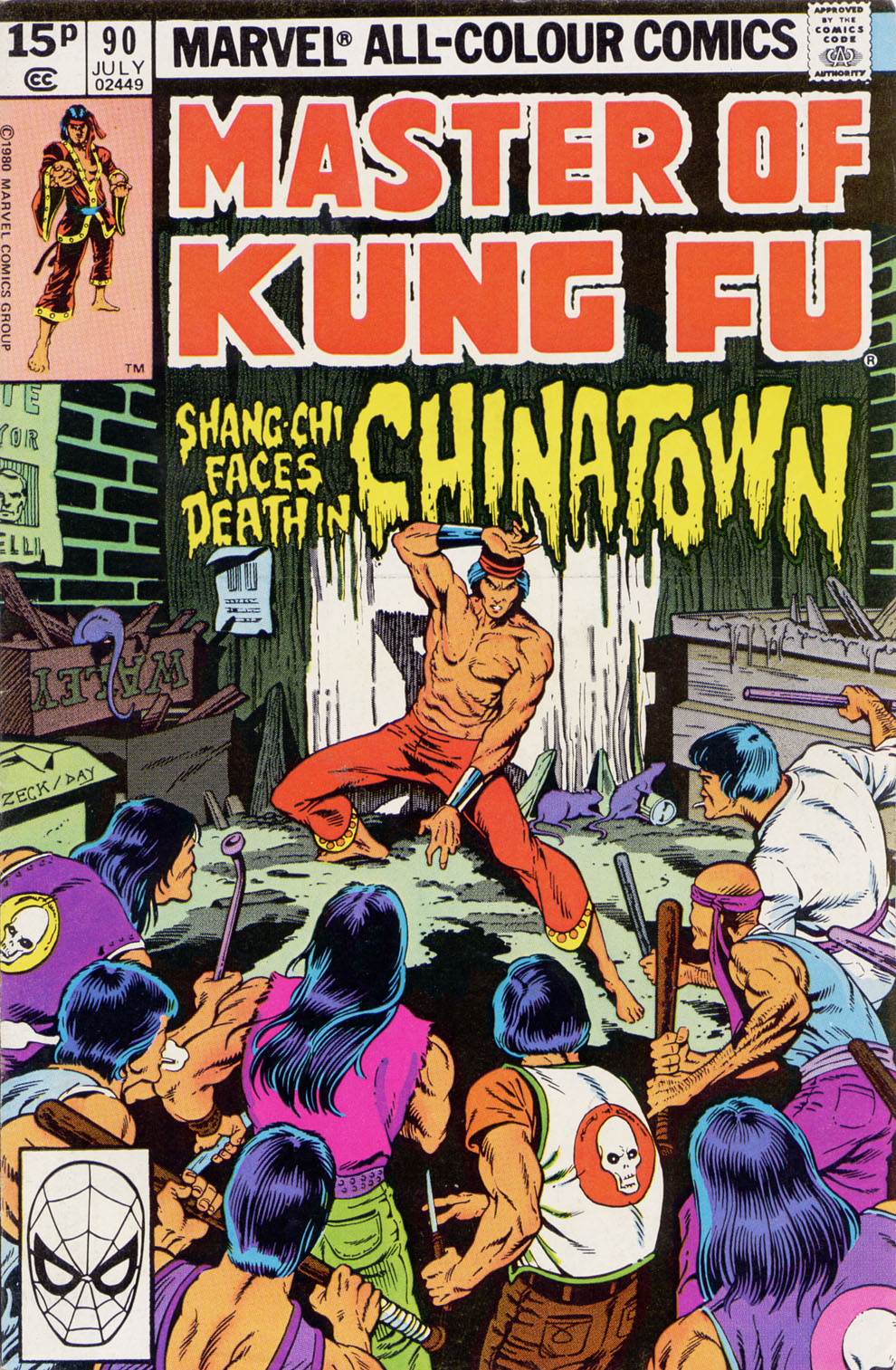 Master of Kung Fu (1974) Issue #90 #75 - English 1