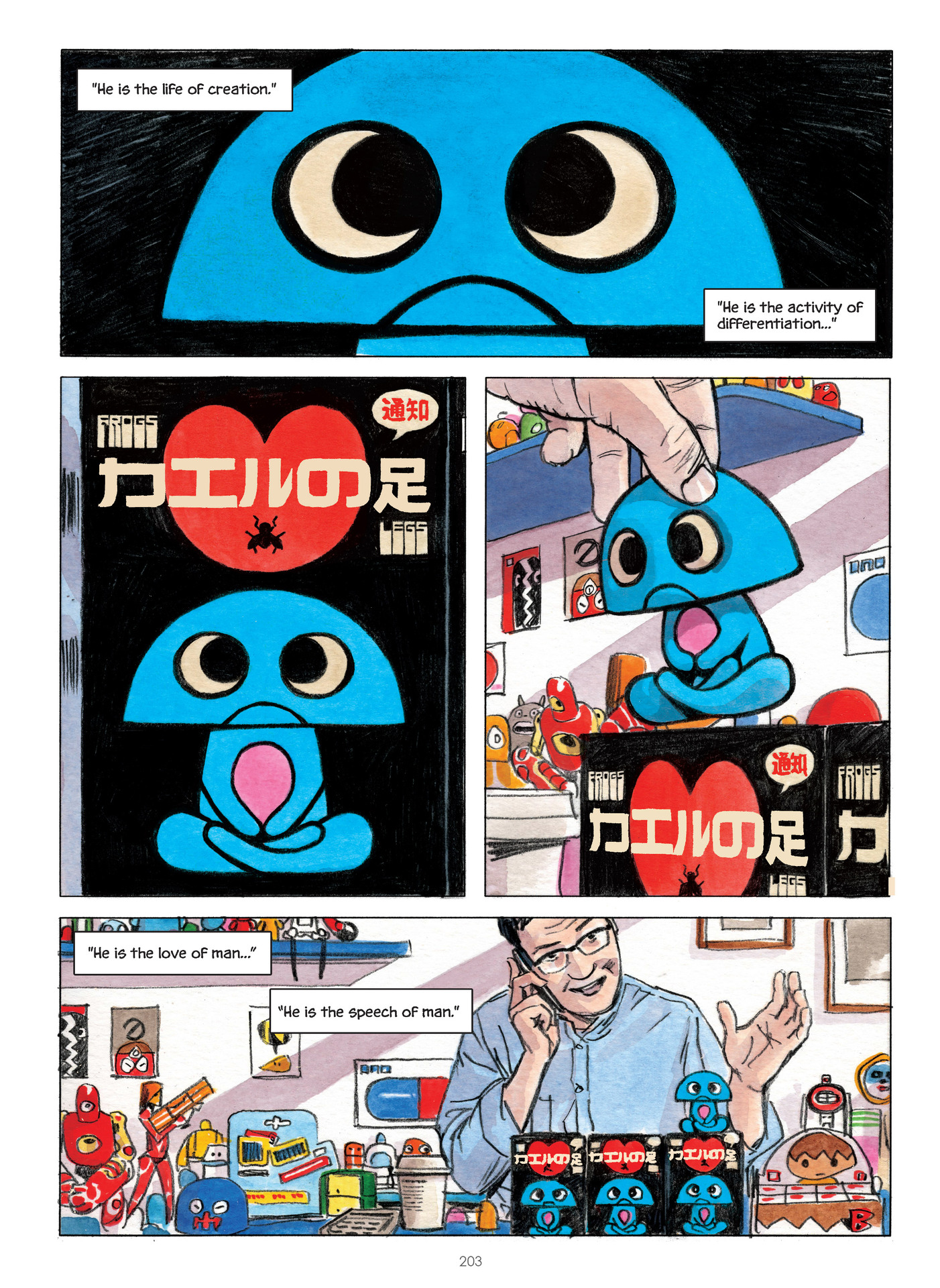 Read online Nao of Brown comic -  Issue # TPB (Part 2) - 103