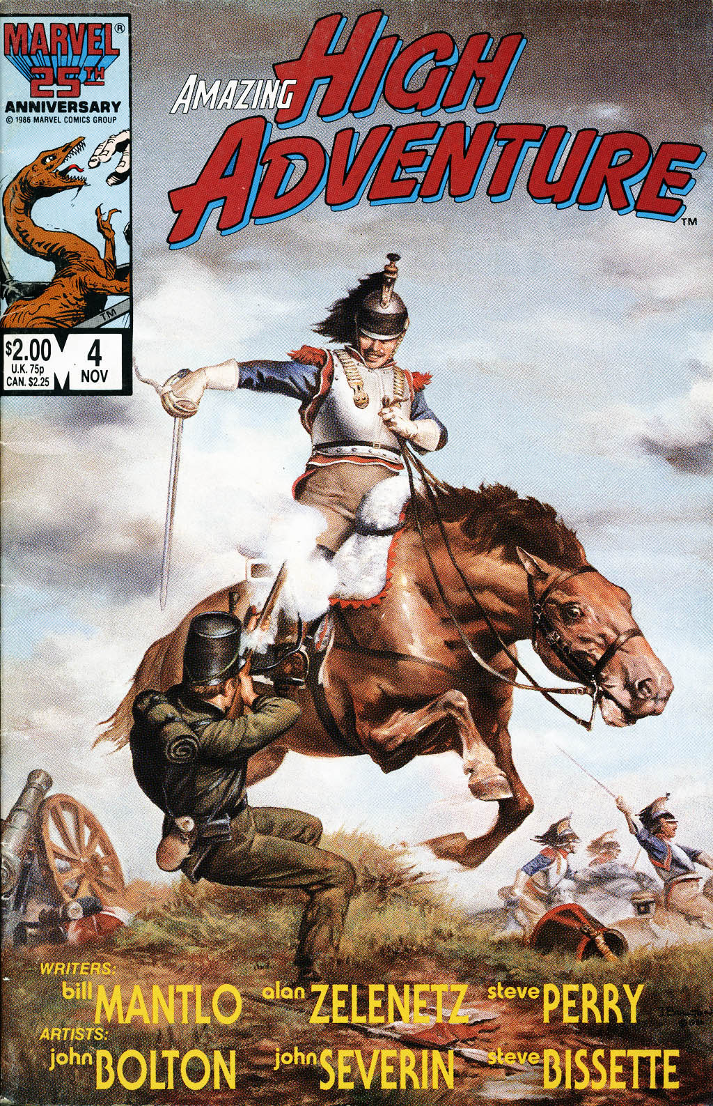 Read online Amazing High Adventure comic -  Issue #4 - 1