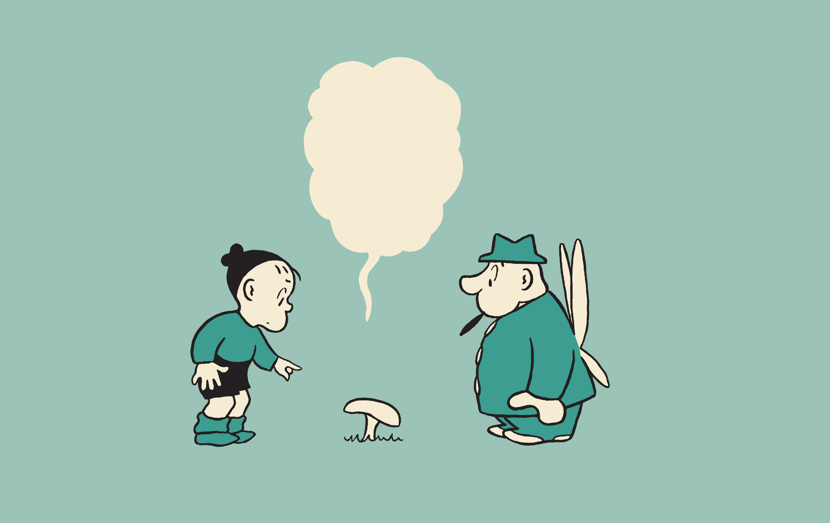 Read online Barnaby comic -  Issue # TPB 3 (Part 1) - 6