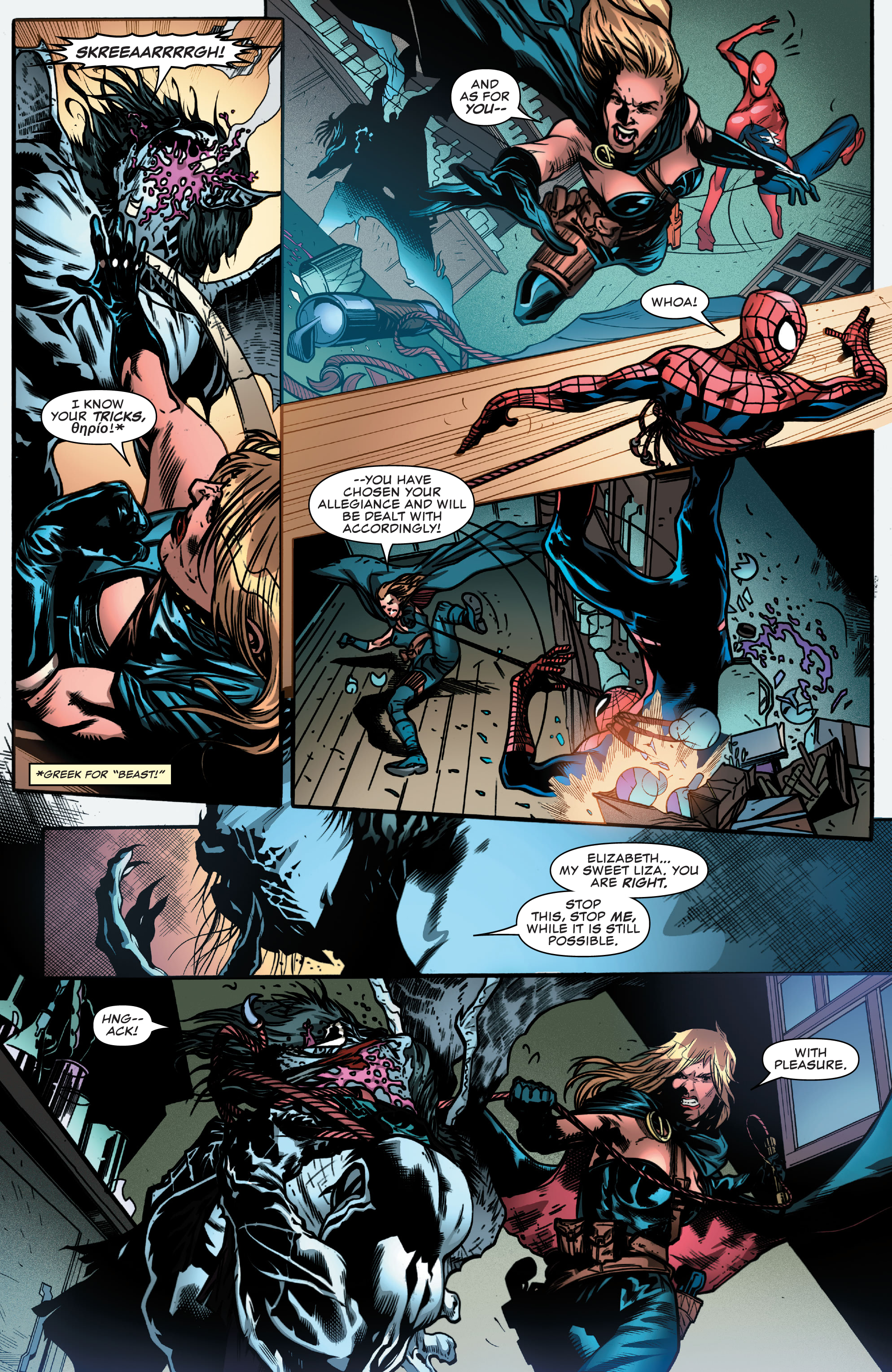 Read online Morbius comic -  Issue #4 - 14