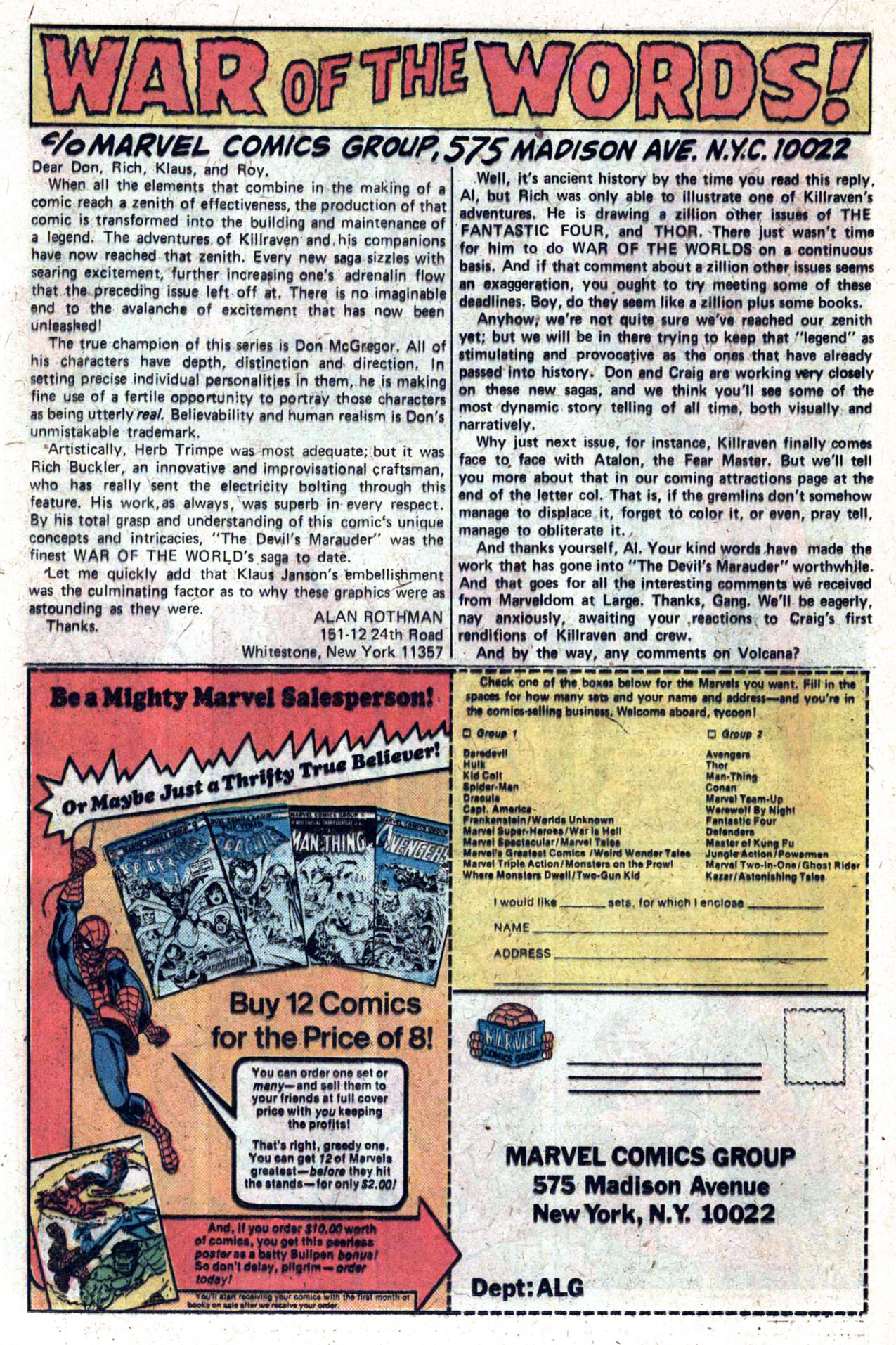 Read online Amazing Adventures (1970) comic -  Issue #27 - 19