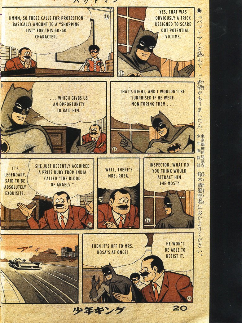 Read online Bat-Manga!: The Secret History of Batman in Japan comic -  Issue # TPB (Part 2) - 86