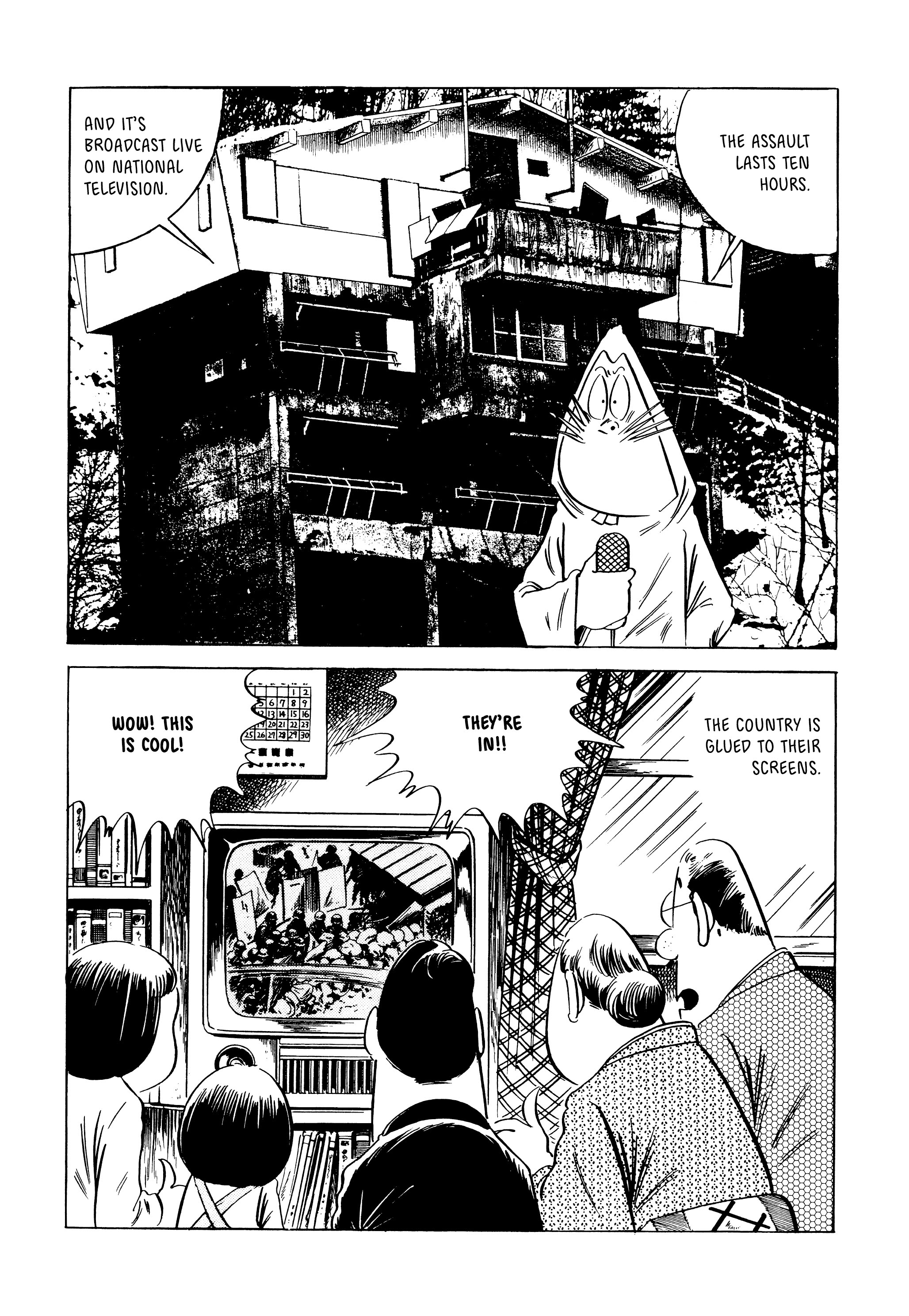 Read online Showa: A History of Japan comic -  Issue # TPB 4 (Part 3) - 84