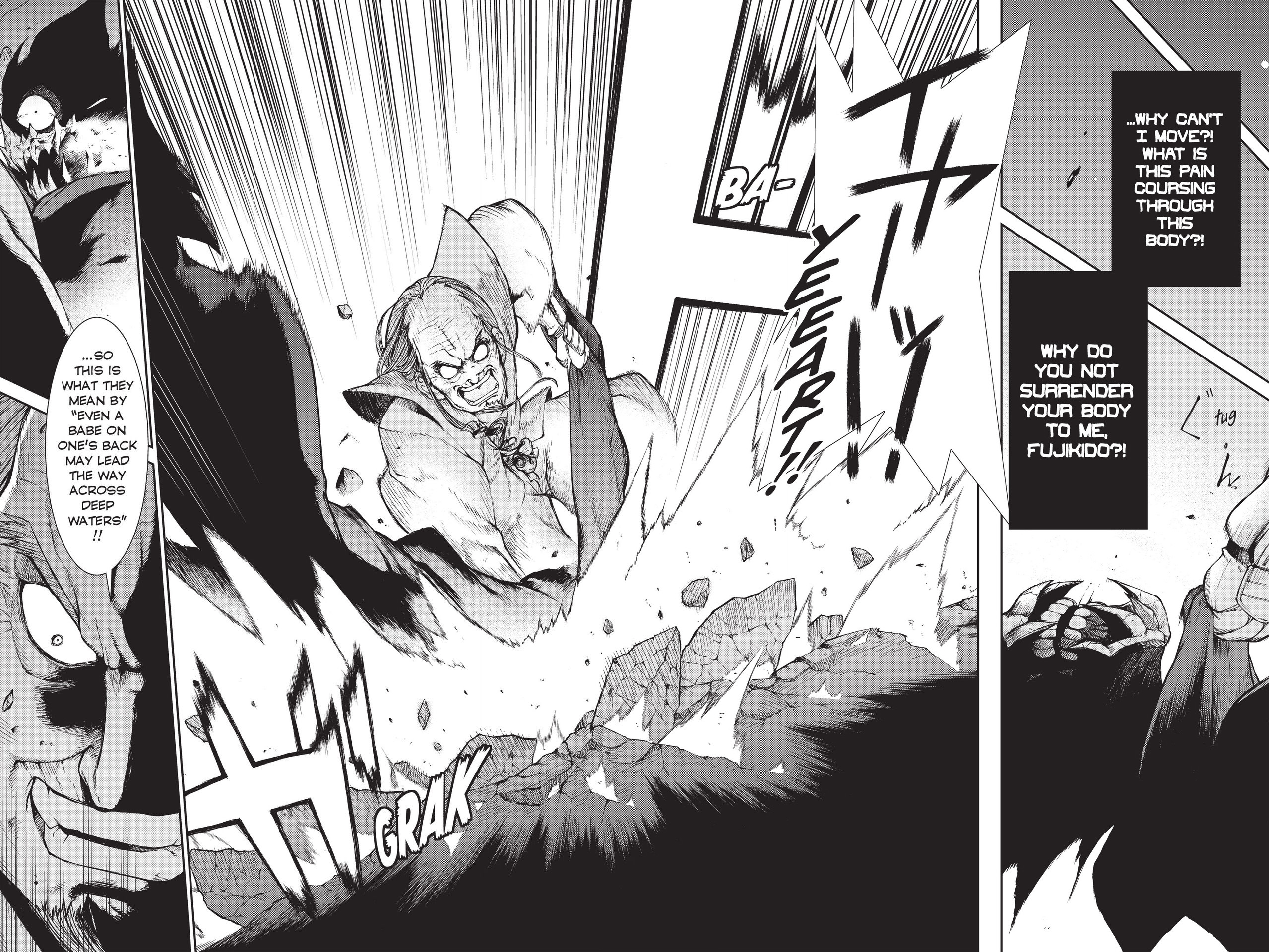 Read online Ninja Slayer Kills! comic -  Issue #2 - 186