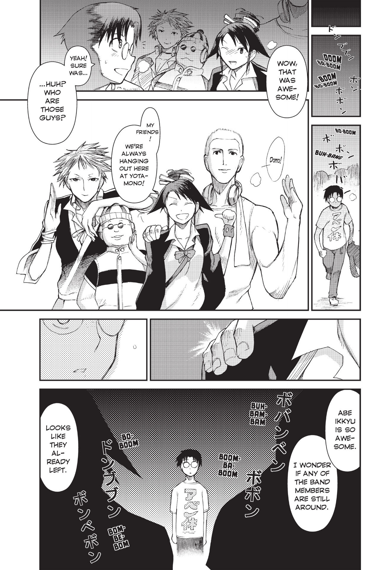 Read online Ninja Slayer Kills! comic -  Issue #2 - 43