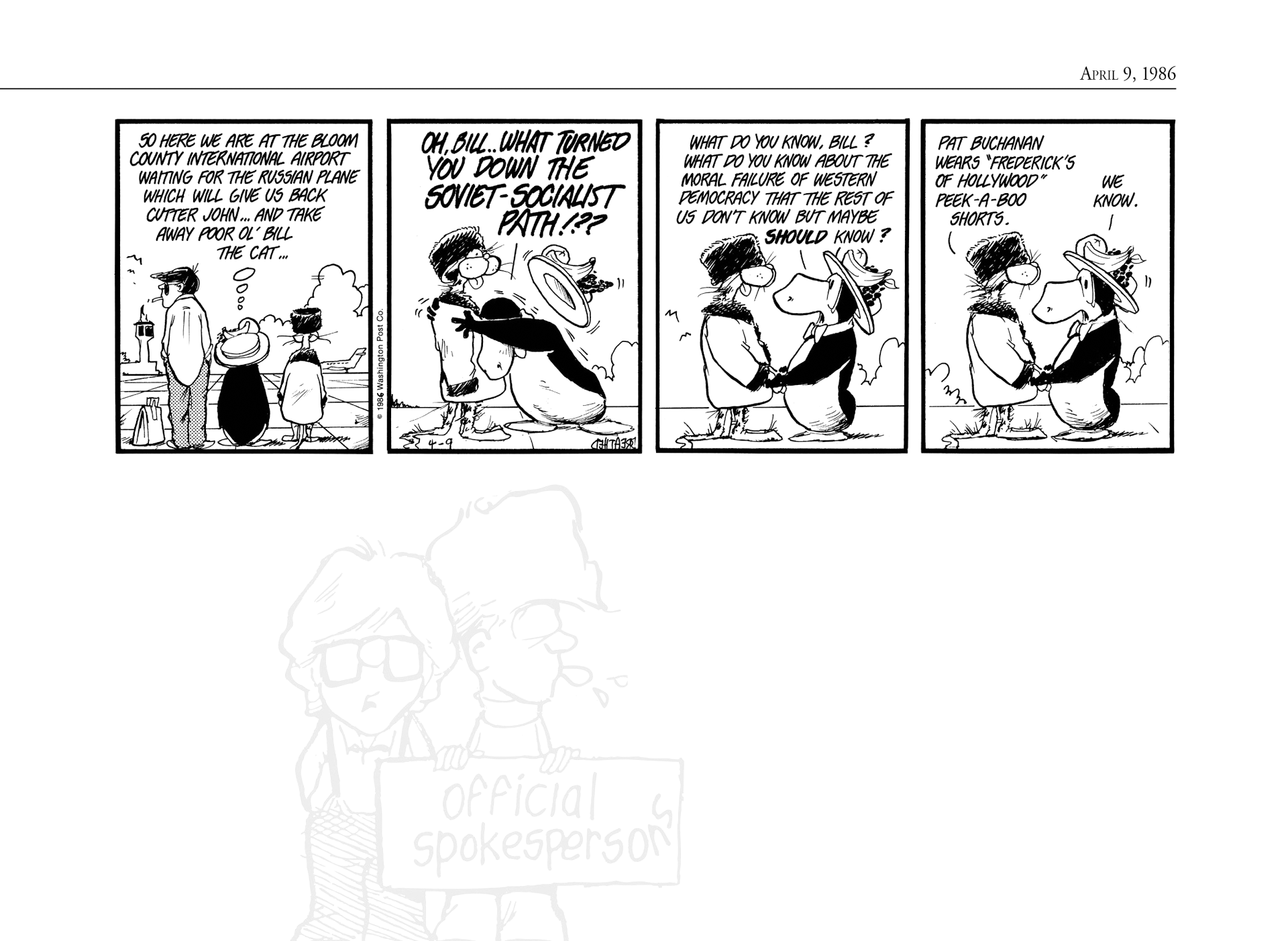 Read online The Bloom County Digital Library comic -  Issue # TPB 6 (Part 1) - 58