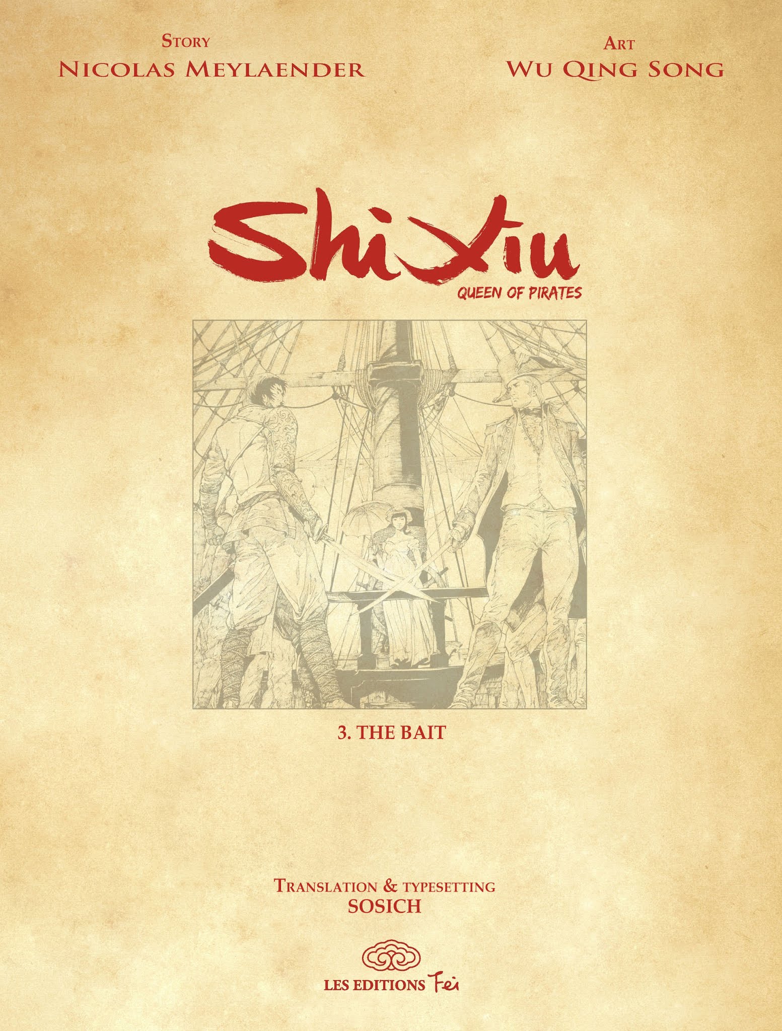 Read online Shi Xiu comic -  Issue #3 - 2