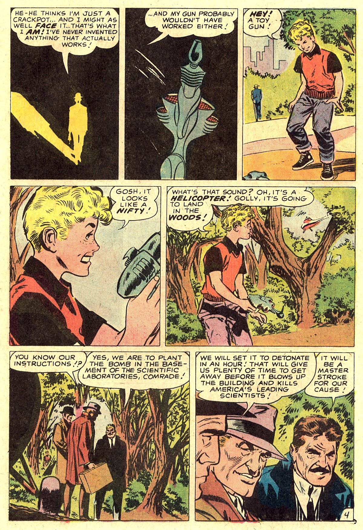 Read online Journey Into Mystery (1972) comic -  Issue #17 - 17