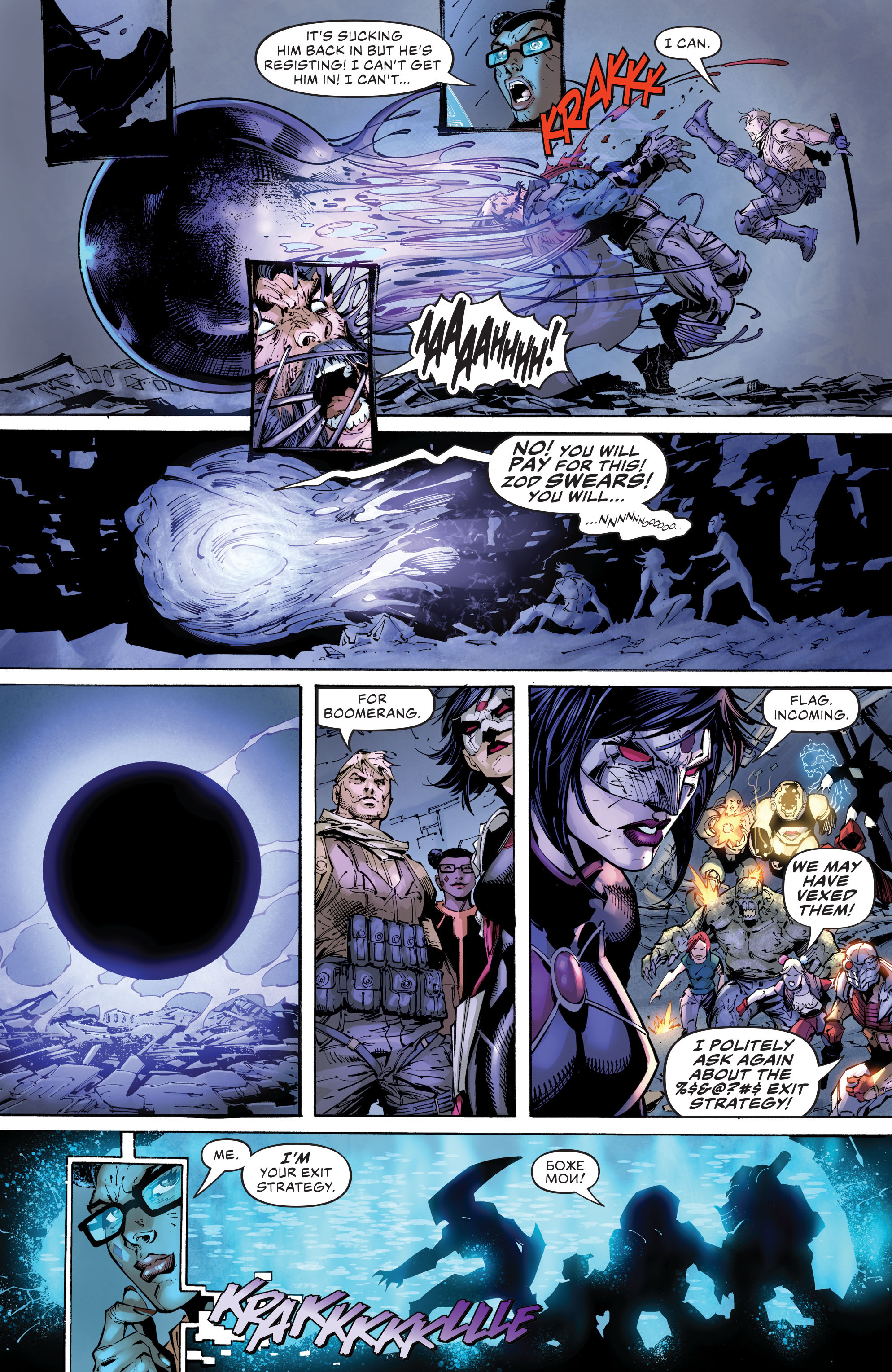 Read online Suicide Squad (2016) comic -  Issue #4 - 12