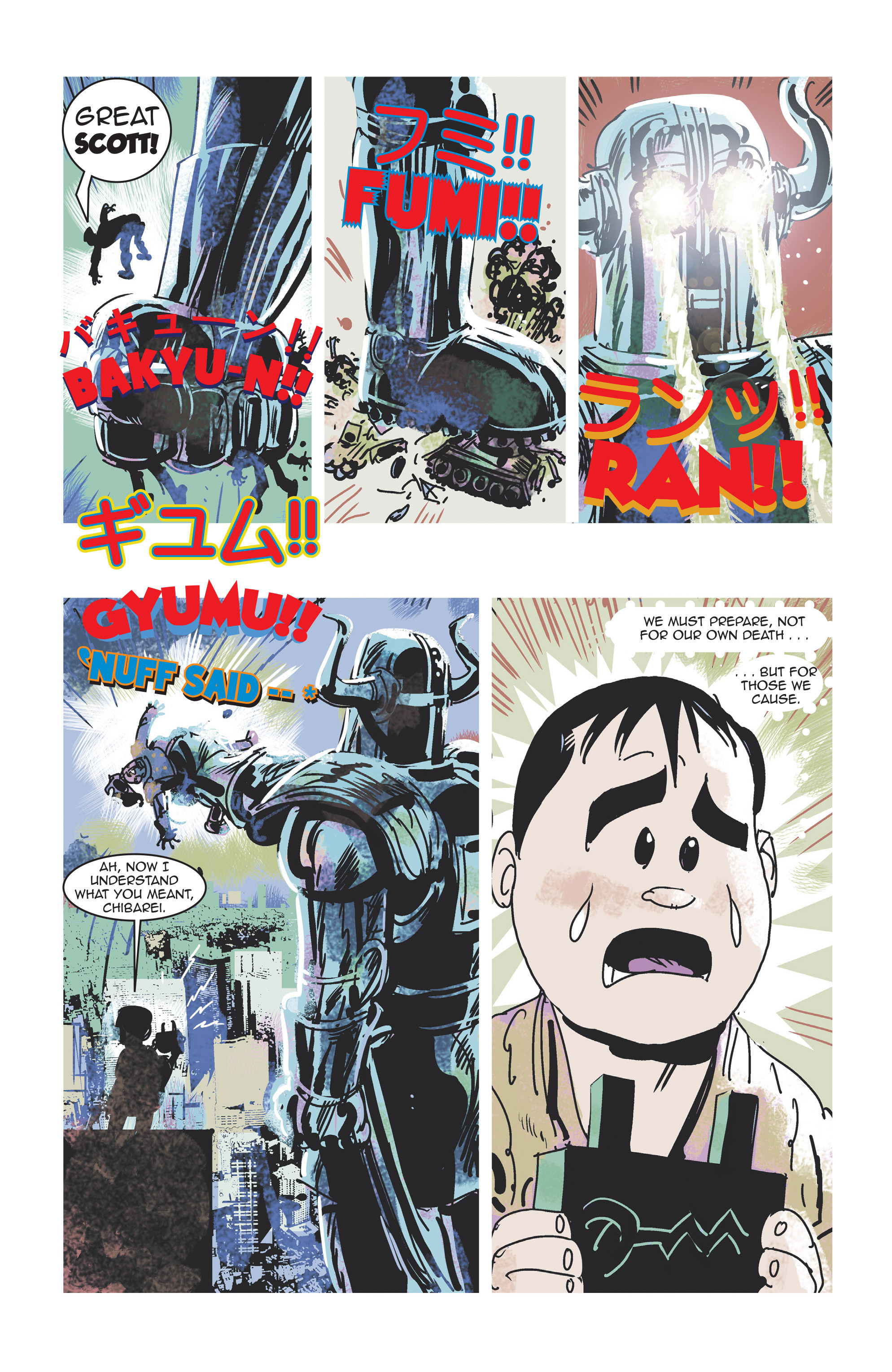 Read online Circuit-Breaker comic -  Issue #3 - 10