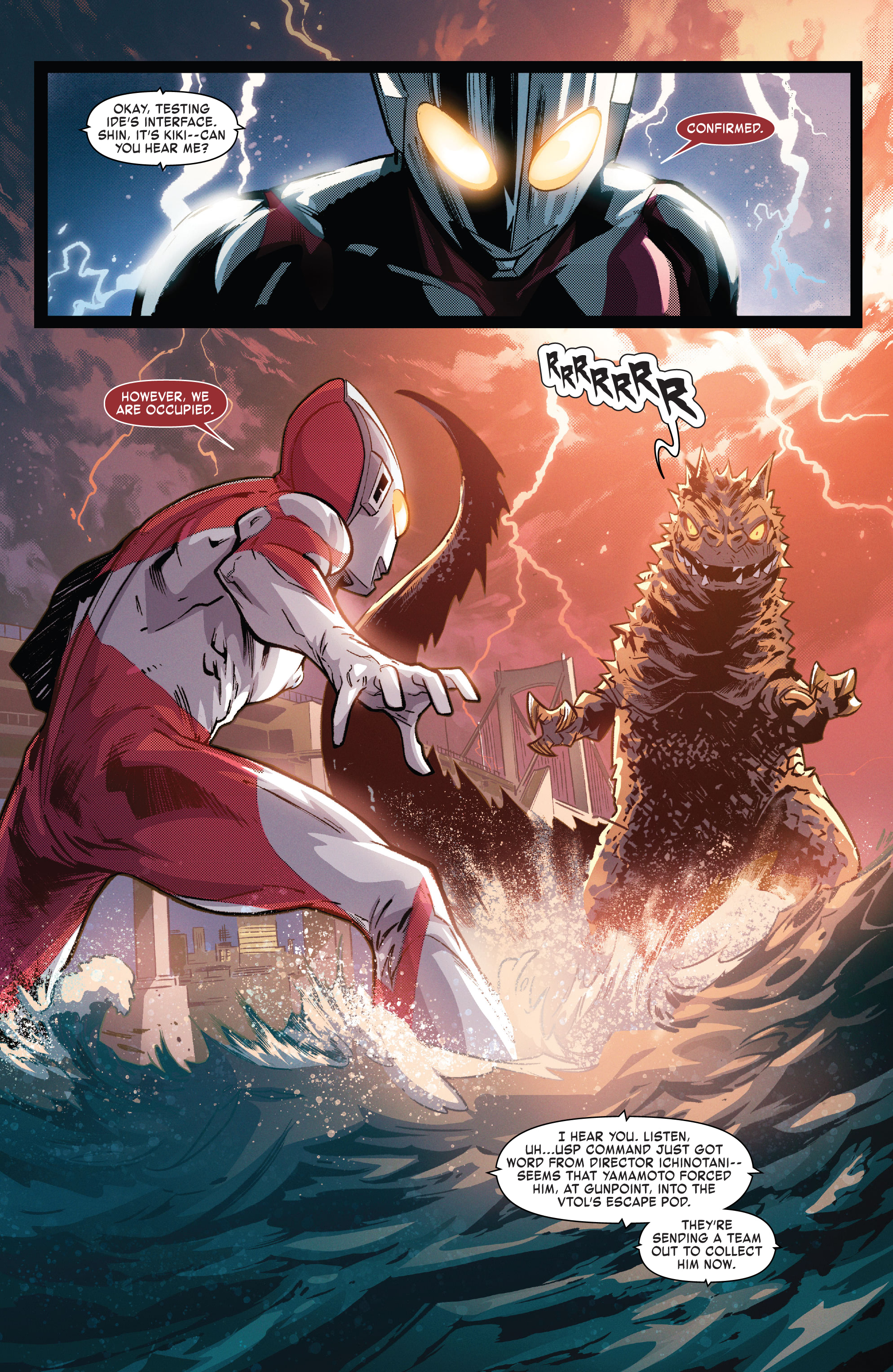 Read online The Rise Of Ultraman comic -  Issue #5 - 6