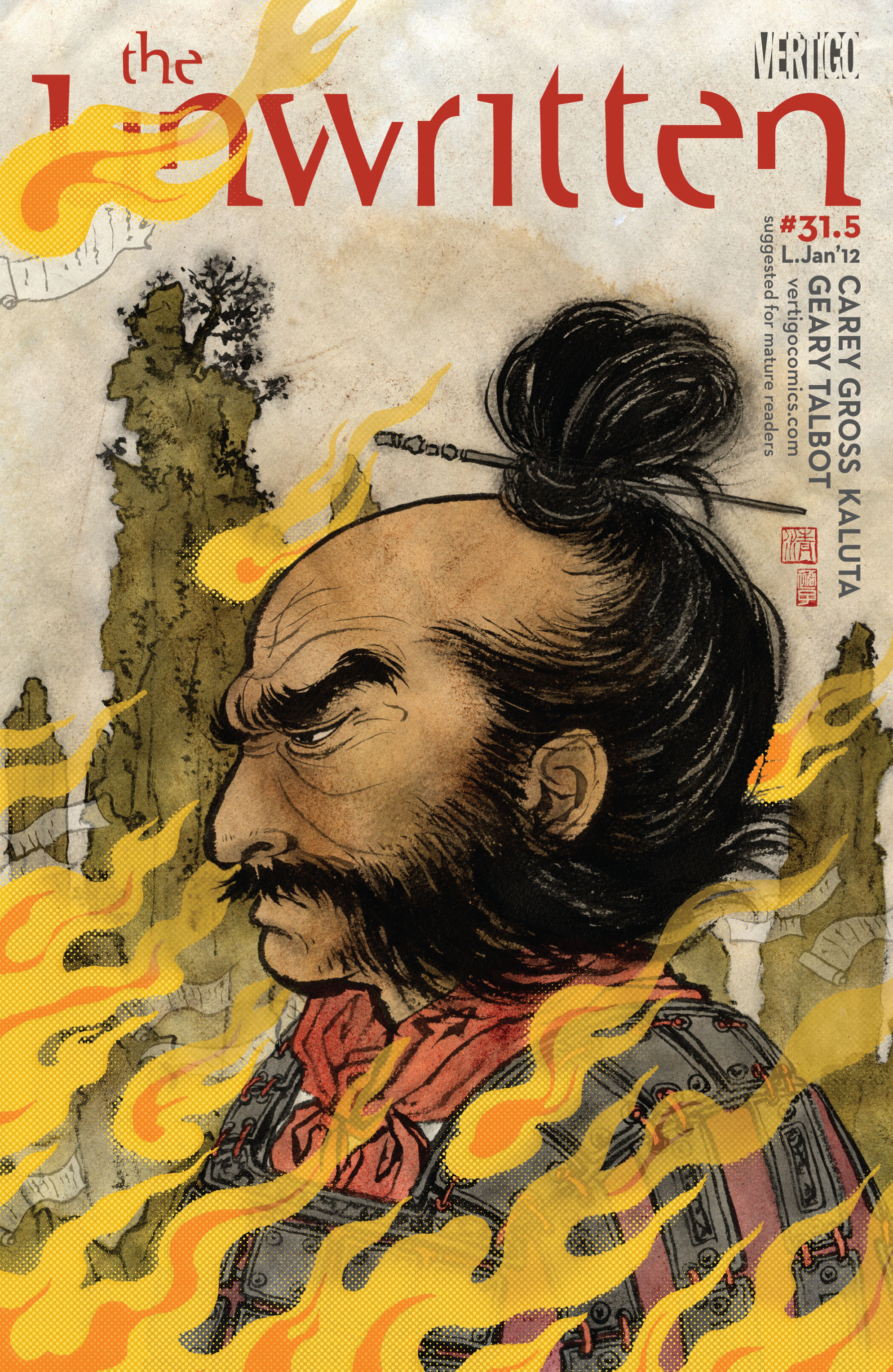 Read online The Unwritten comic -  Issue #31.5 - 1