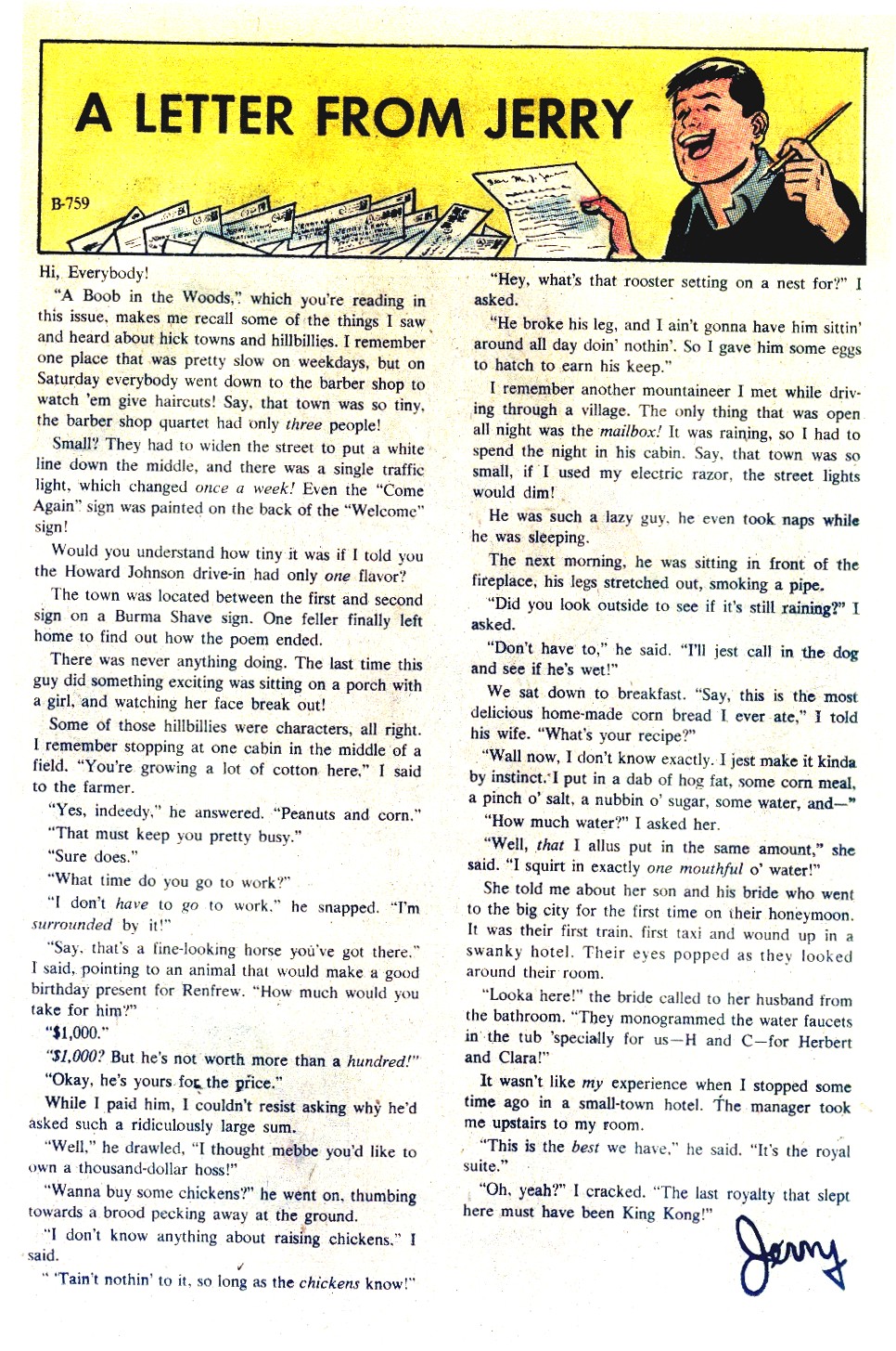 Read online The Adventures of Jerry Lewis comic -  Issue #121 - 21