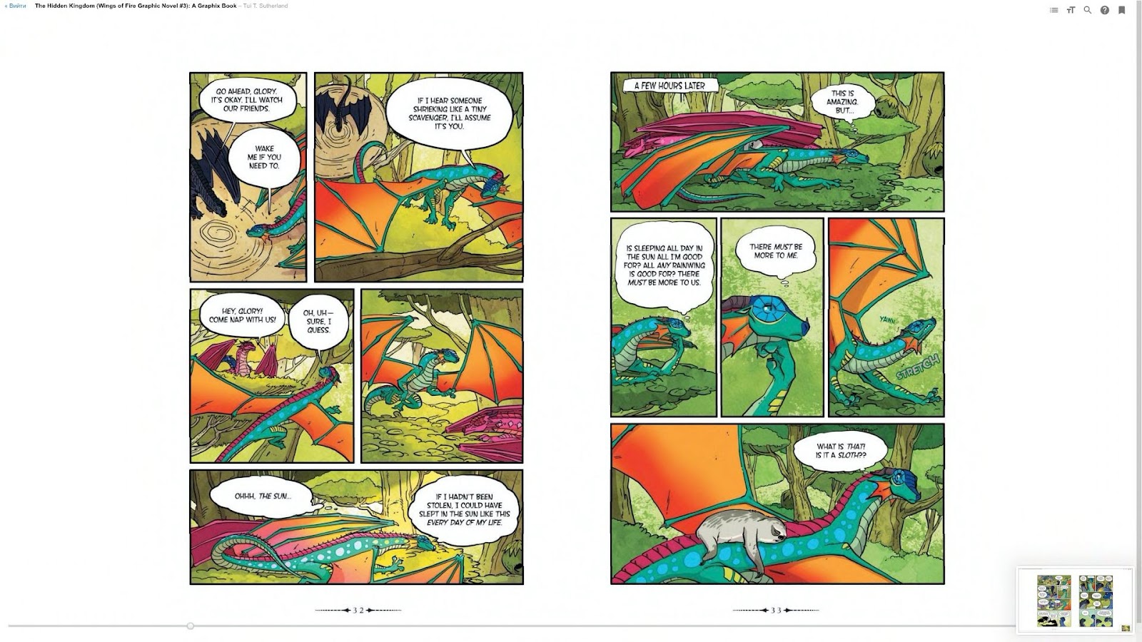 Wings of Fire issue TPB 3 - Page 21