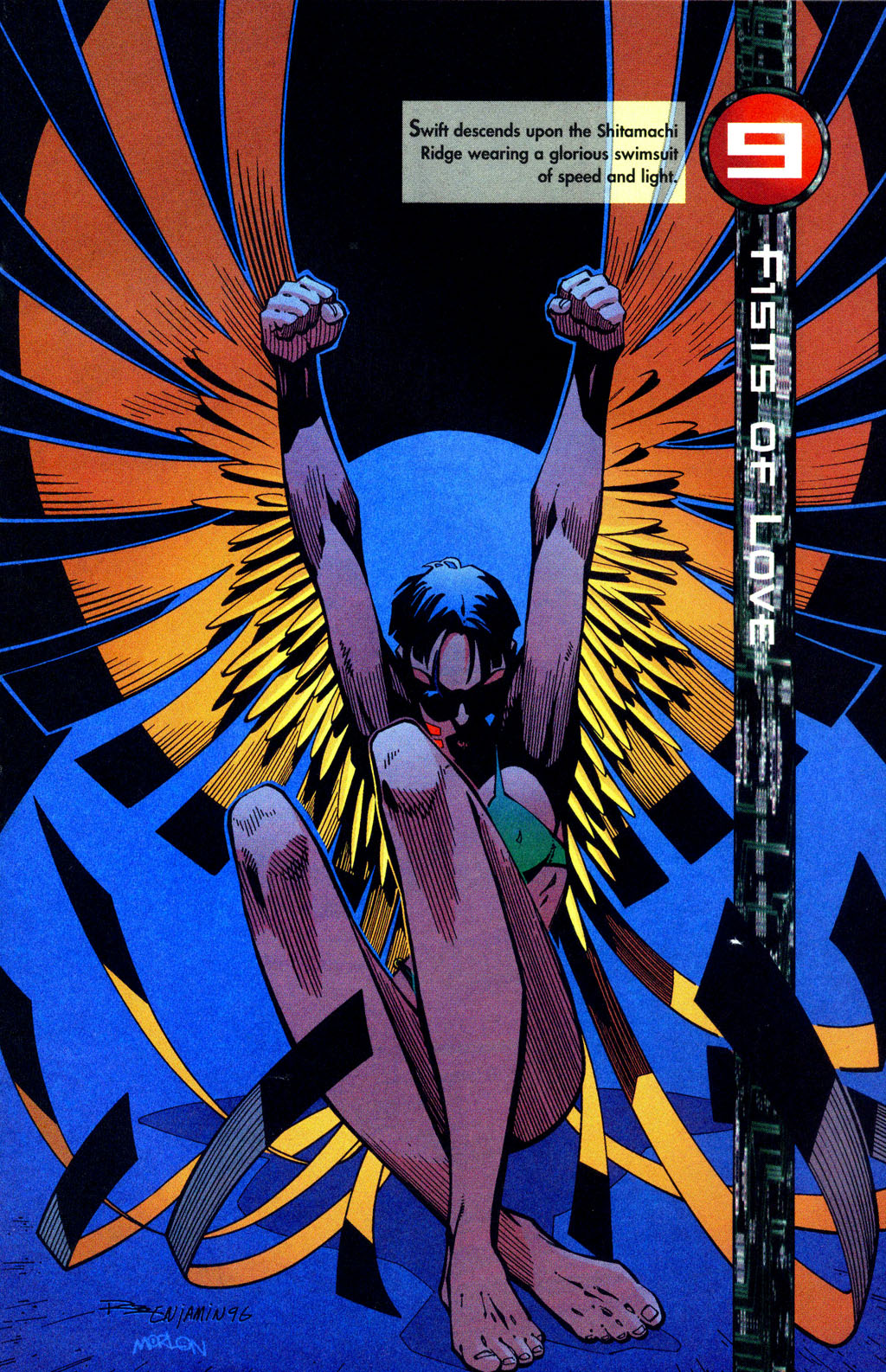 Read online Gamorra Swimsuit Special comic -  Issue # Full - 11