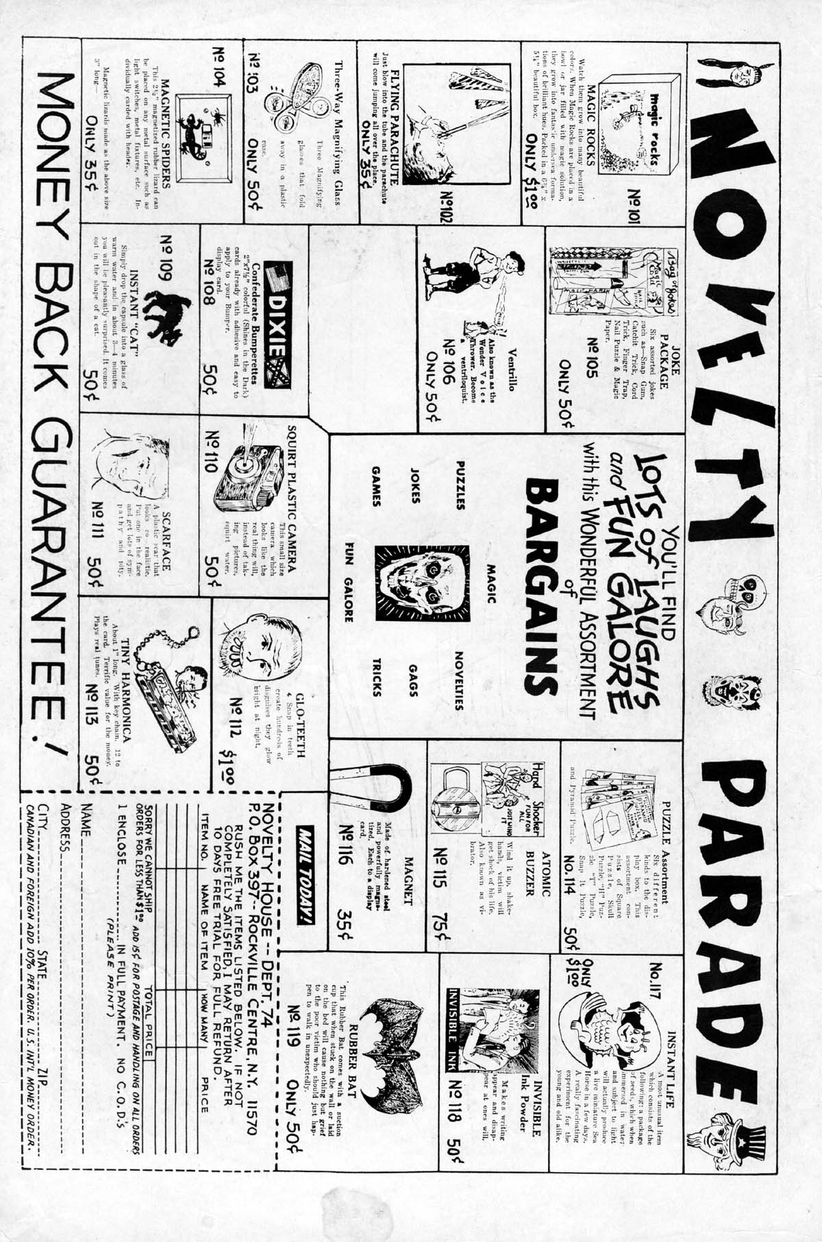 Read online The Adventures of Jerry Lewis comic -  Issue #99 - 2