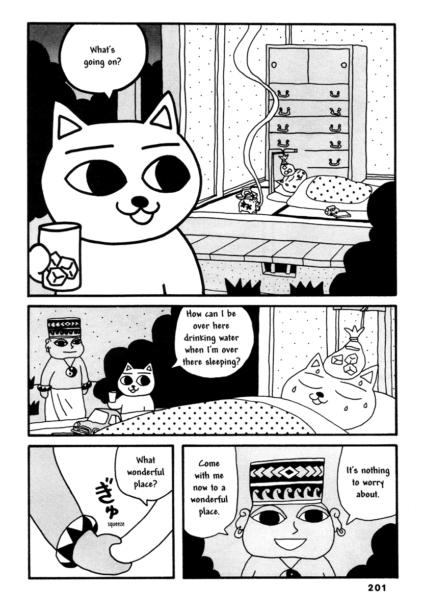 Read online Comics Underground Japan comic -  Issue # TPB (Part 2) - 106