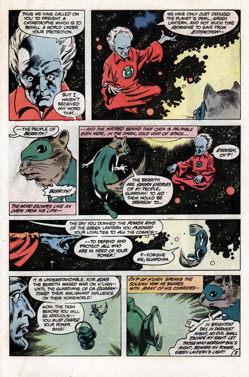 Green Lantern (1960) Issue #148 #151 - English 23