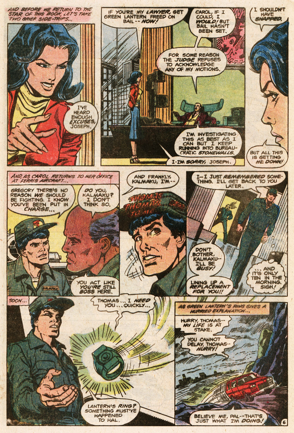 Green Lantern (1960) Issue #147 #150 - English 7