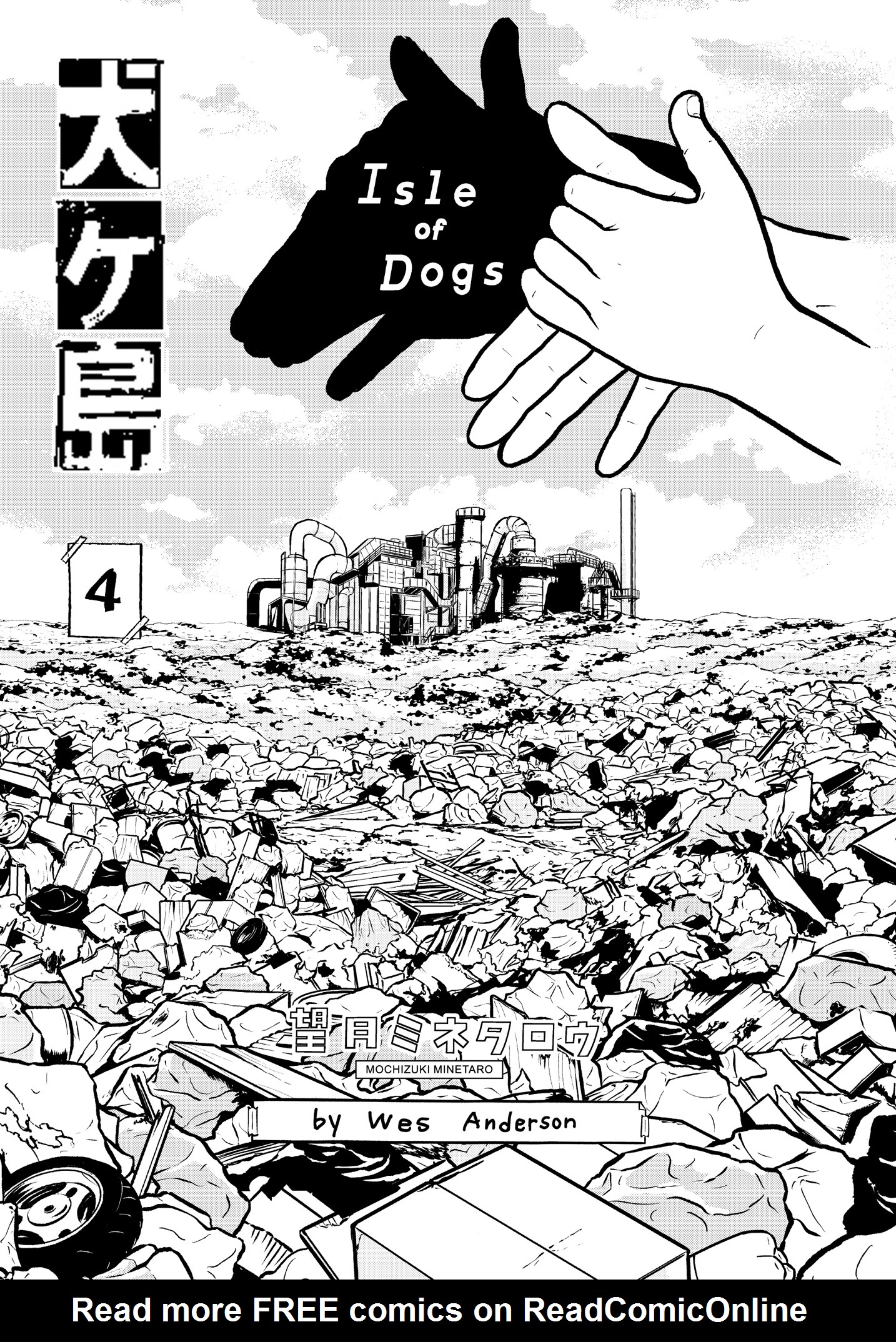 Read online Isle of Dogs comic -  Issue # TPB - 55