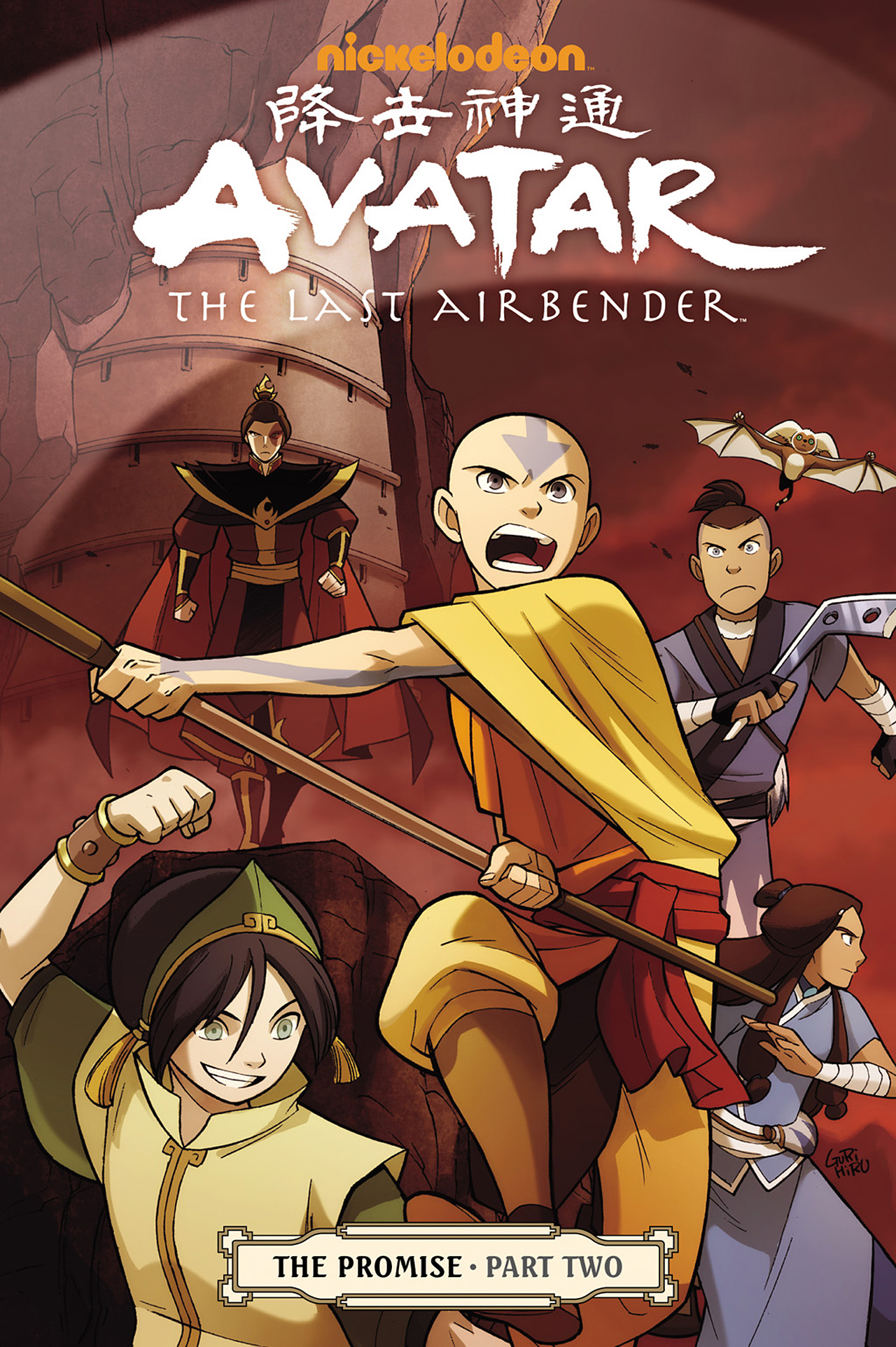 Read online Nickelodeon Avatar: The Last Airbender - The Promise comic -  Issue # Part 2 - 1