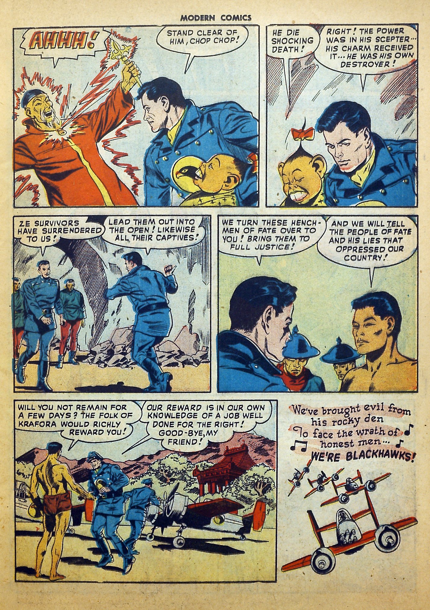 Read online Modern Comics comic -  Issue #79 - 15