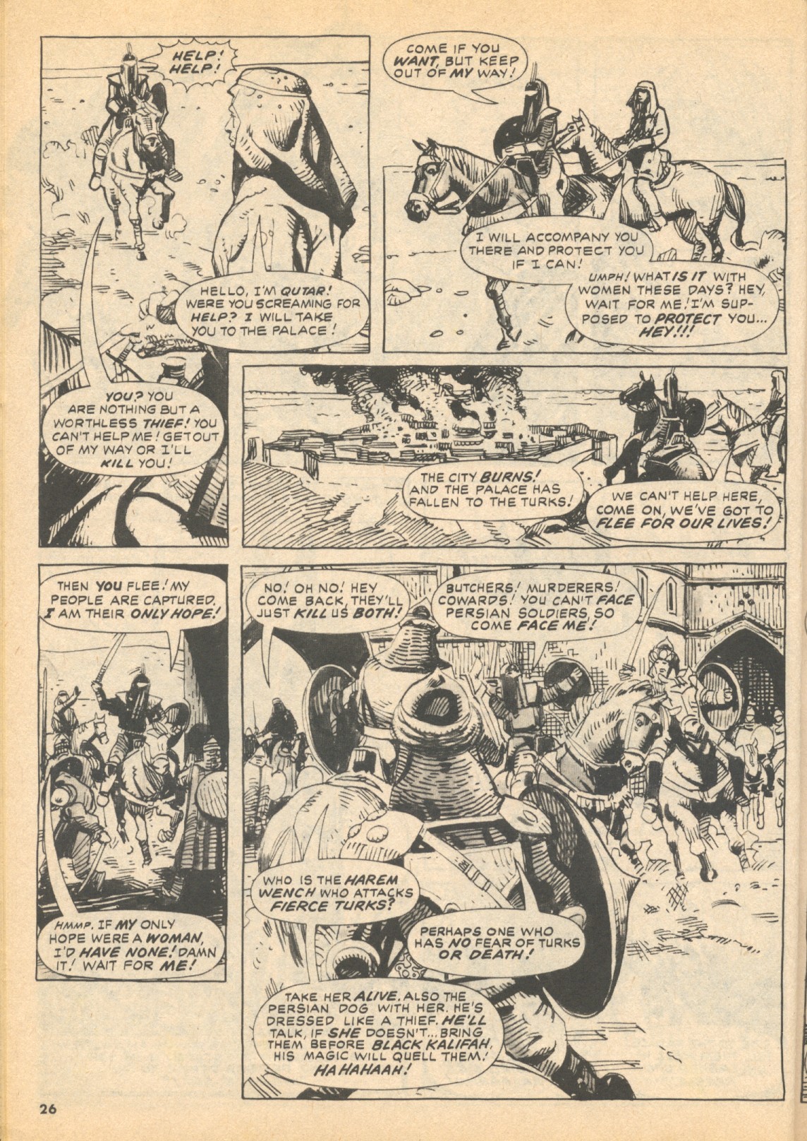 Creepy (1964) Issue #108 #108 - English 26