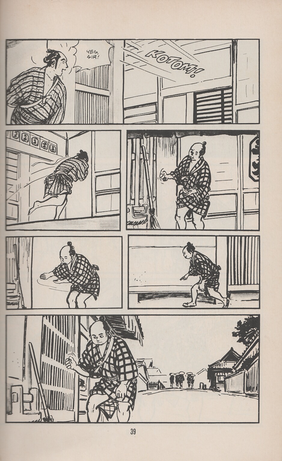 Read online Lone Wolf and Cub comic -  Issue #15 - 46