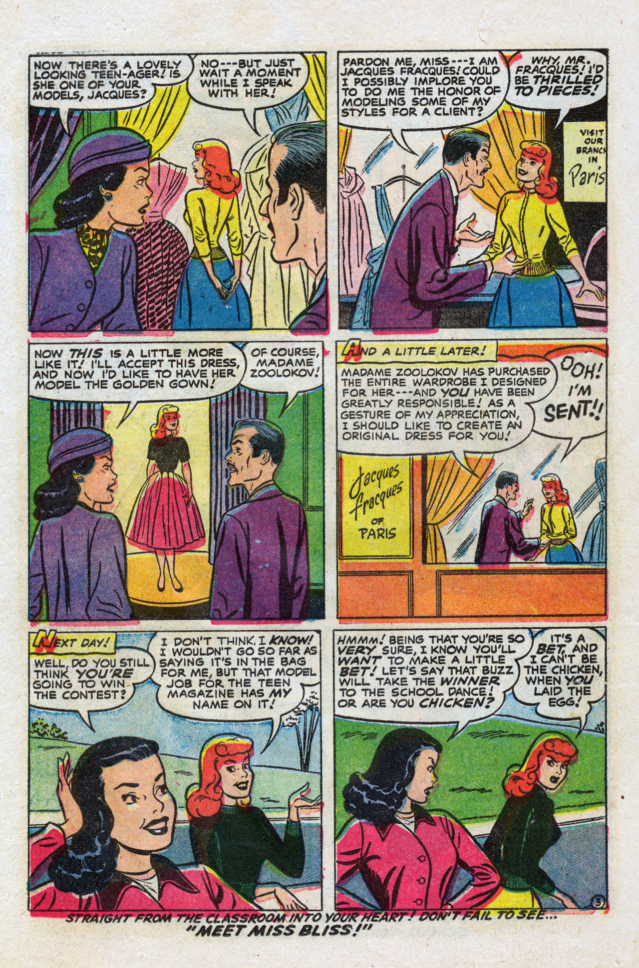 Read online Miss America comic -  Issue #70 - 14