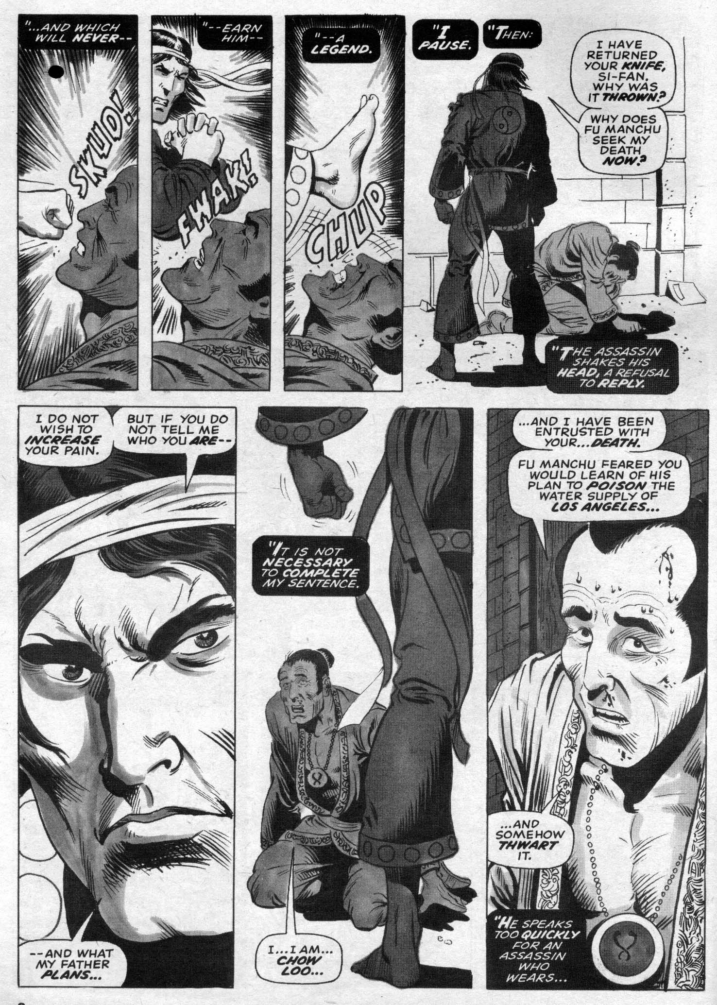 The Deadly Hands of Kung Fu Issue #4 #5 - English 8