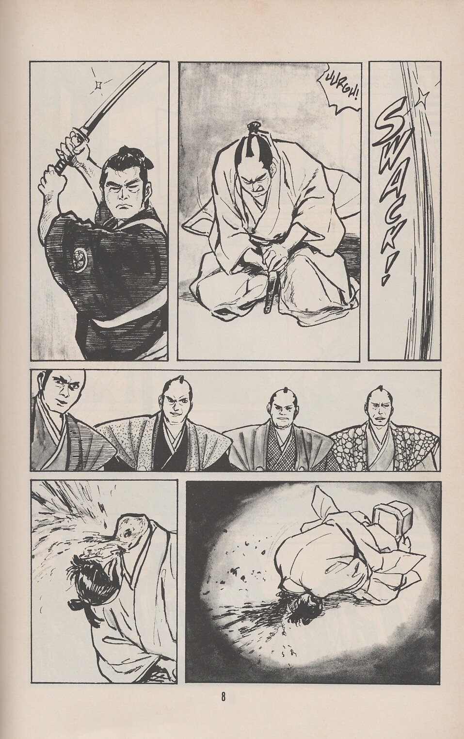 Read online Lone Wolf and Cub comic -  Issue #6 - 13