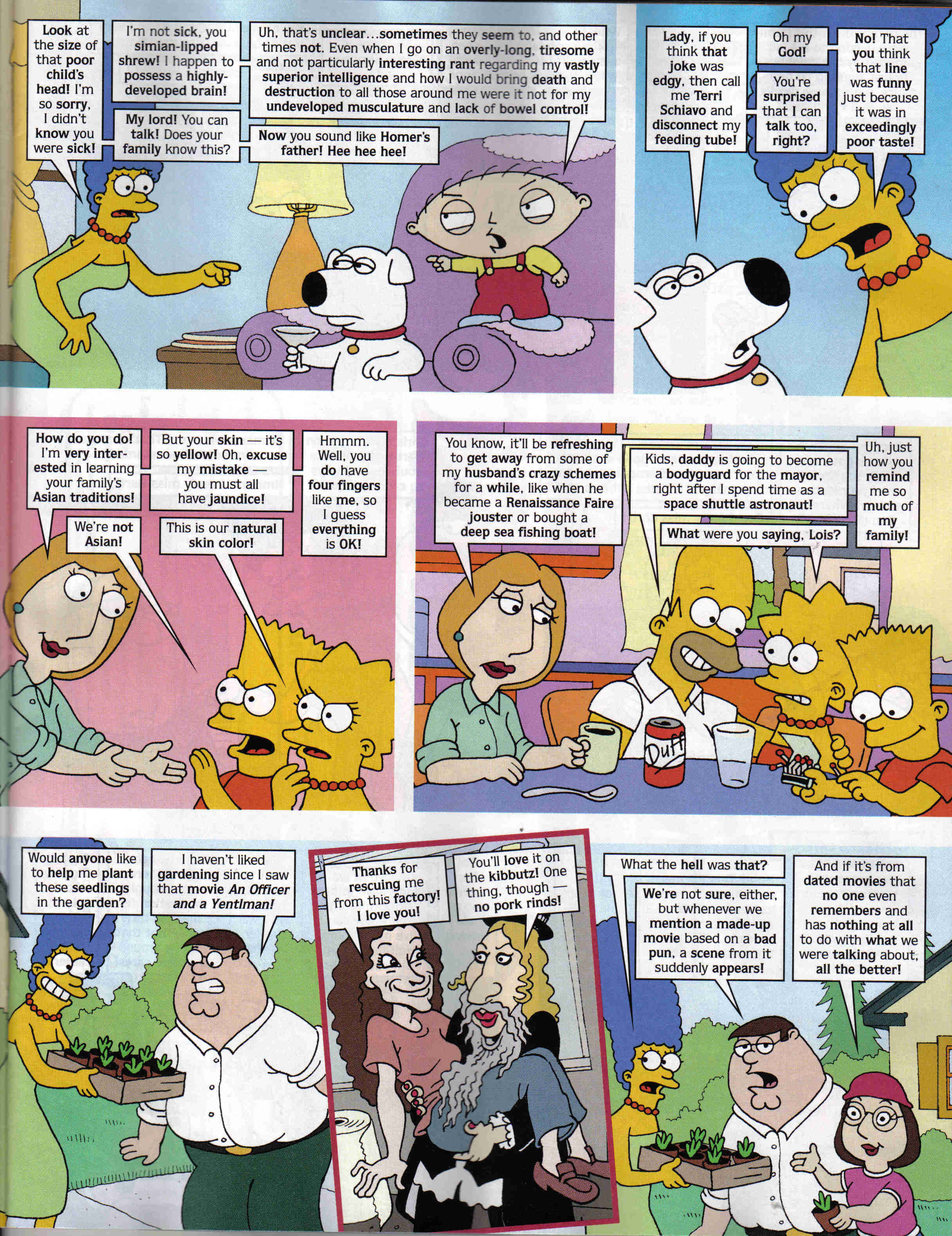 Read online MAD comic -  Issue #458 - 11