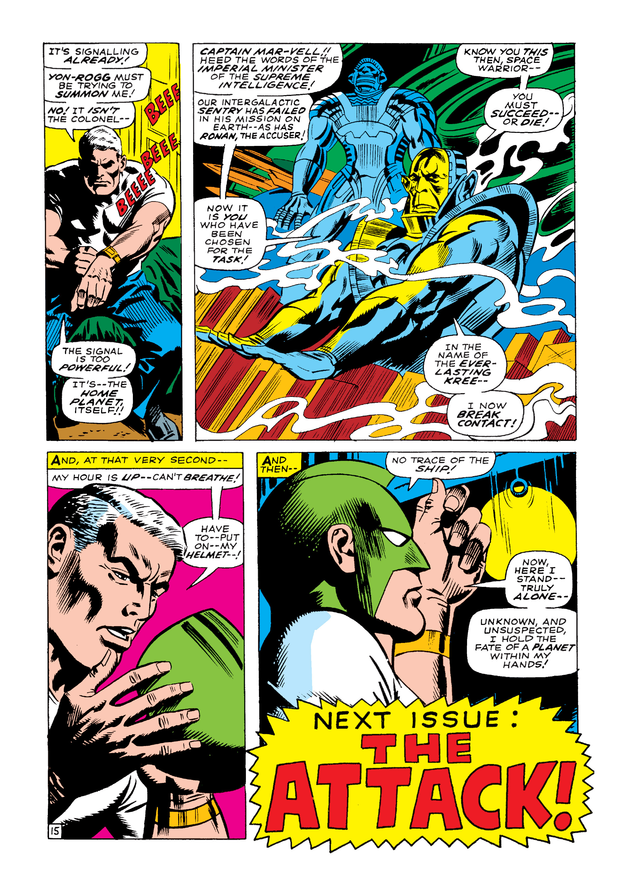 Read online Marvel Masterworks: Captain Marvel comic -  Issue # TPB 1 (Part 1) - 22