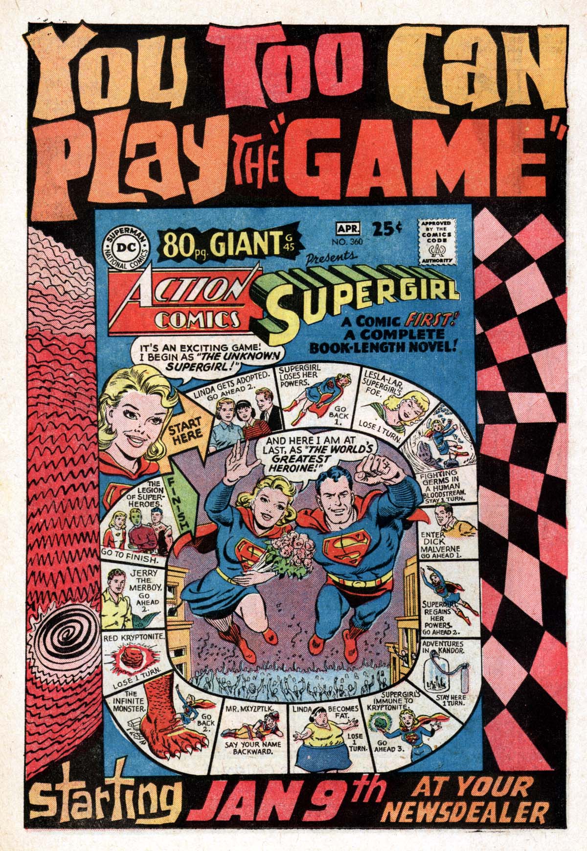 Read online The Adventures of Jerry Lewis comic -  Issue #105 - 14