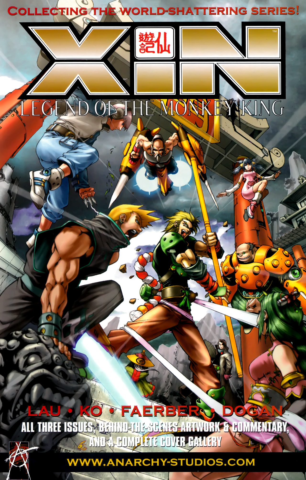Read online Xin: Journey of the Monkey King comic -  Issue #3 - 26