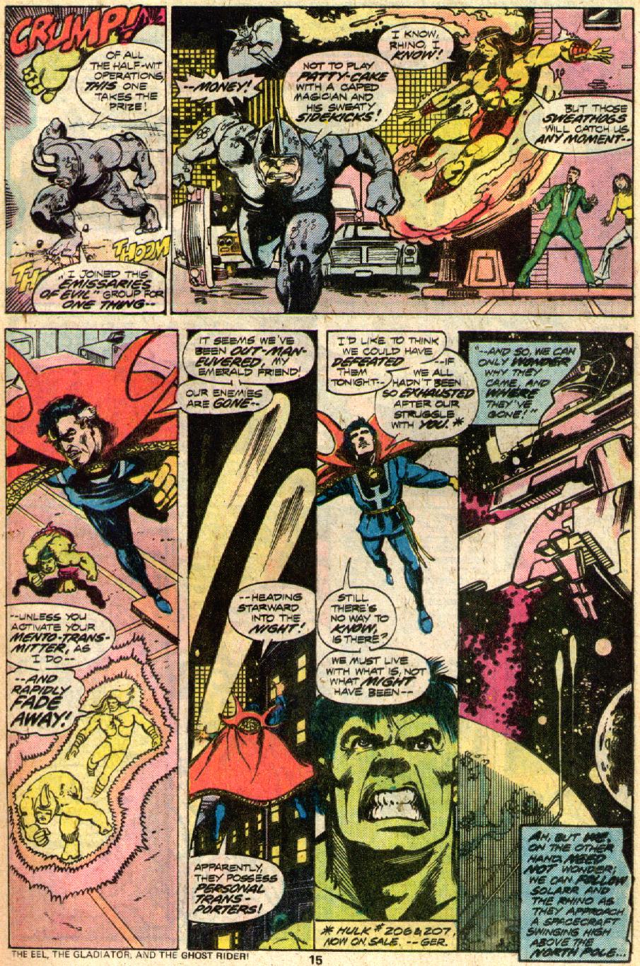The Defenders (1972) Issue #42 #43 - English 11
