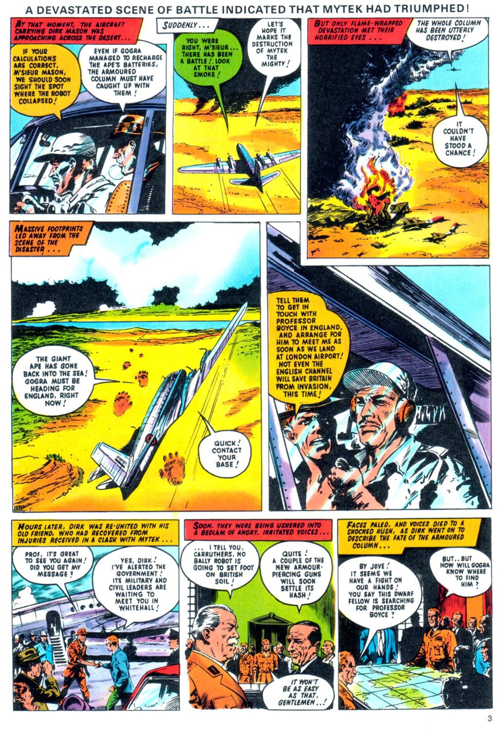 Read online Vulcan comic -  Issue #20 - 3