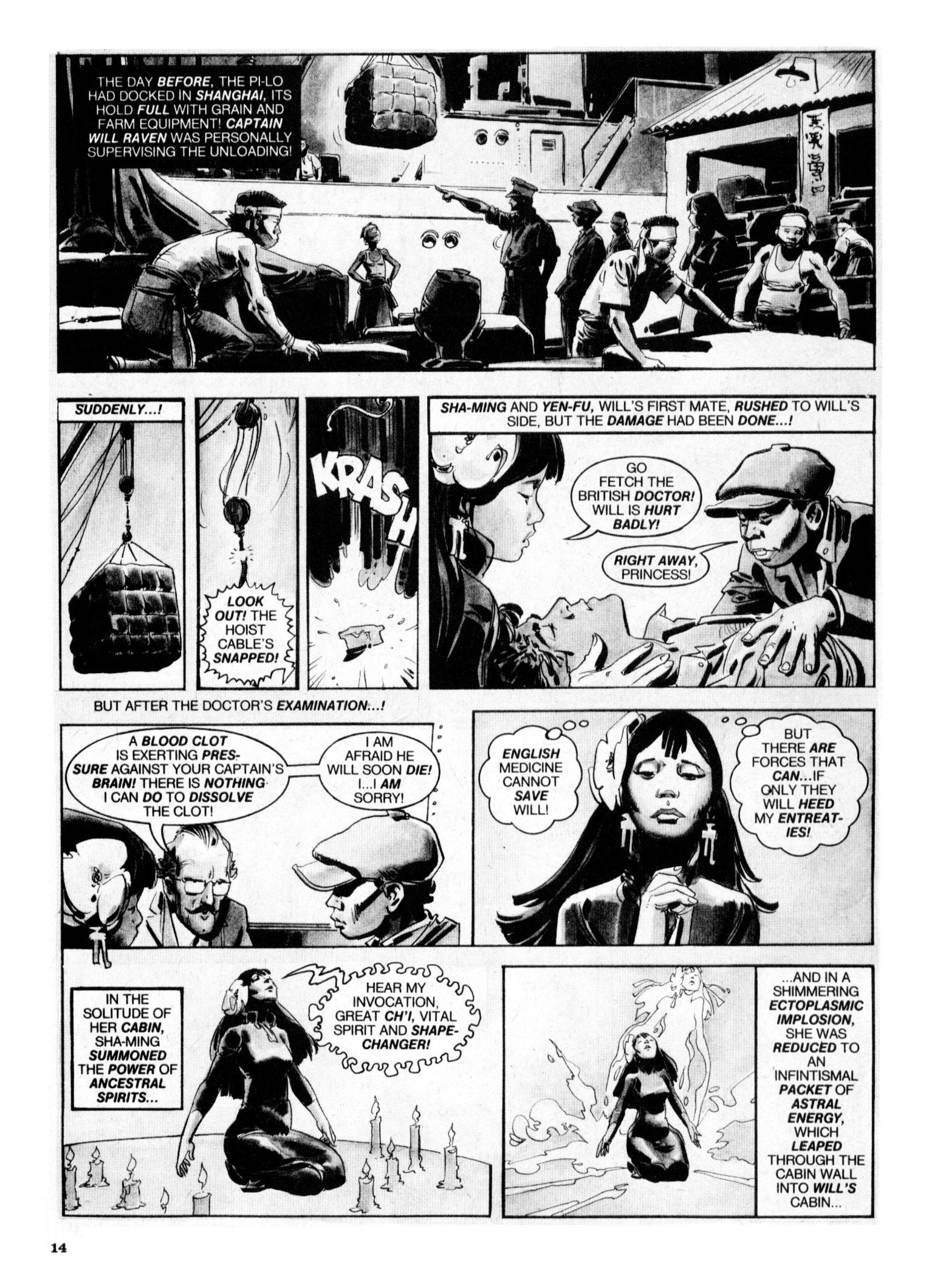 Read online Vampirella (1969) comic -  Issue #112 - 14