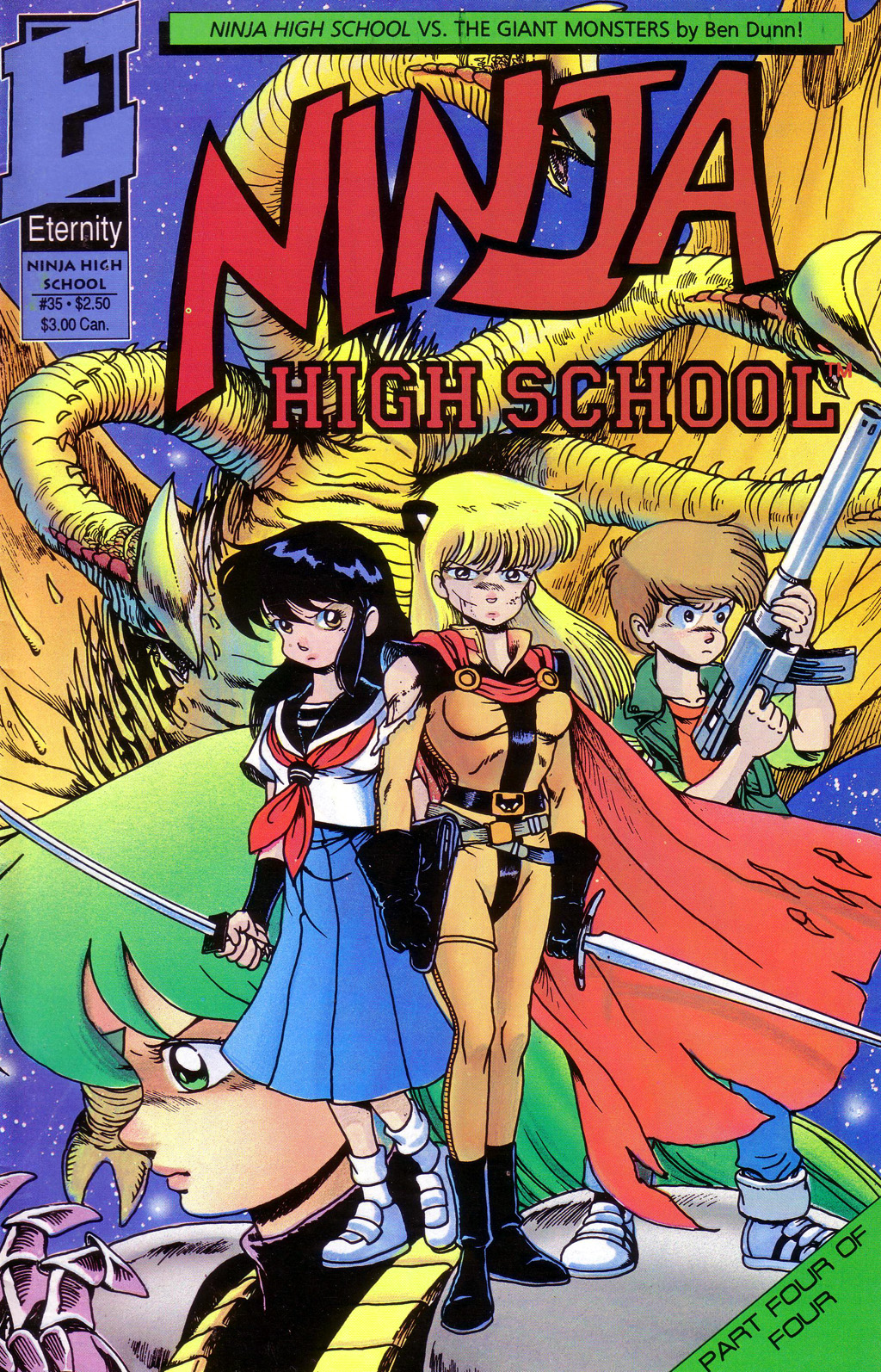 Read online Ninja High School (1986) comic -  Issue #35 - 1
