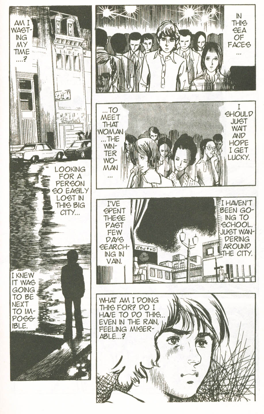 Read online Spider-Man: The Manga comic -  Issue #23 - 14