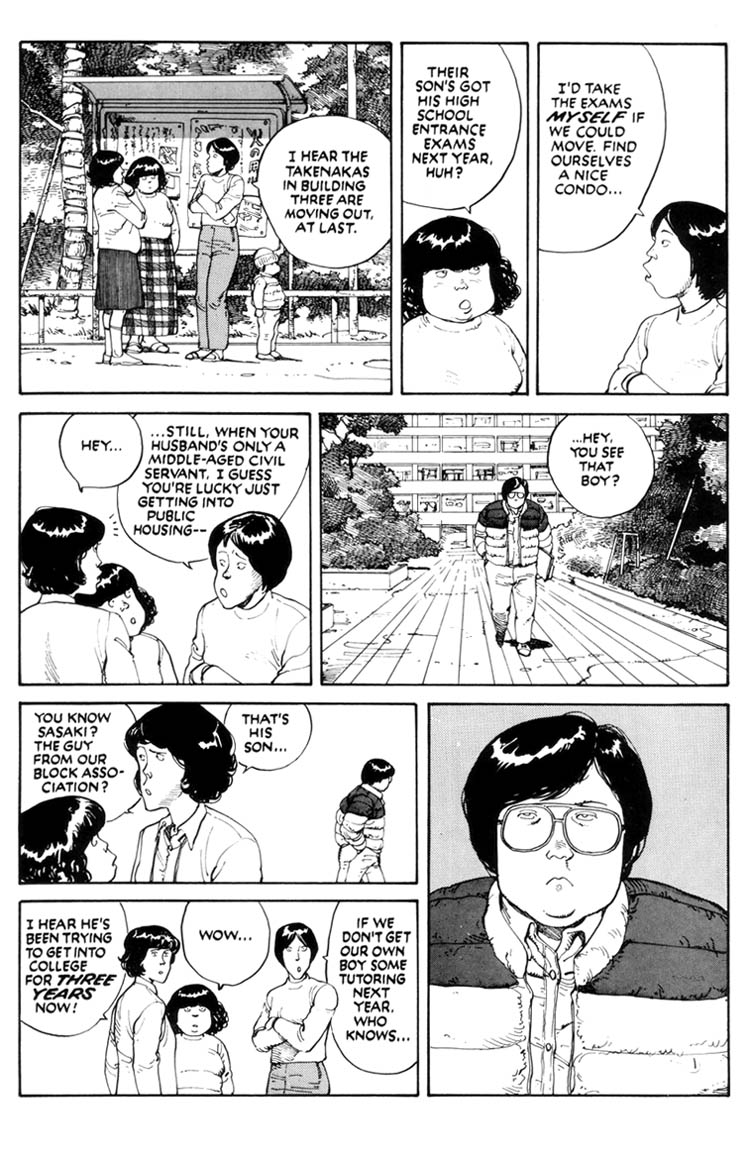 Read online Domu: A Child's Dream comic -  Issue # TPB 1 (Part 1) - 12